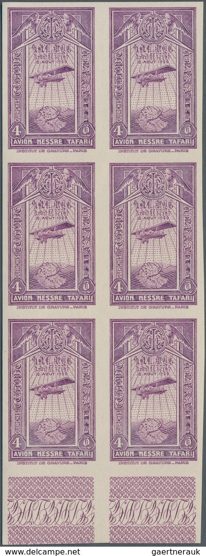 Äthiopien: 1931, Airmails, 4g. Lilac, Bottom Marginal Imperforate Block Of Six, Mint Never Hinged. Y - Ethiopia