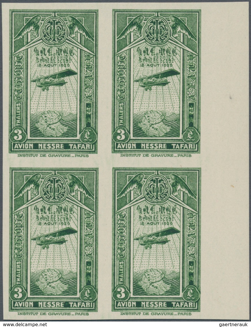 Äthiopien: 1931, Airmails, 3th. Green, IMPERFORATE Right Marginal Block Of Four, Unused No Gum. Yv. - Ethiopia
