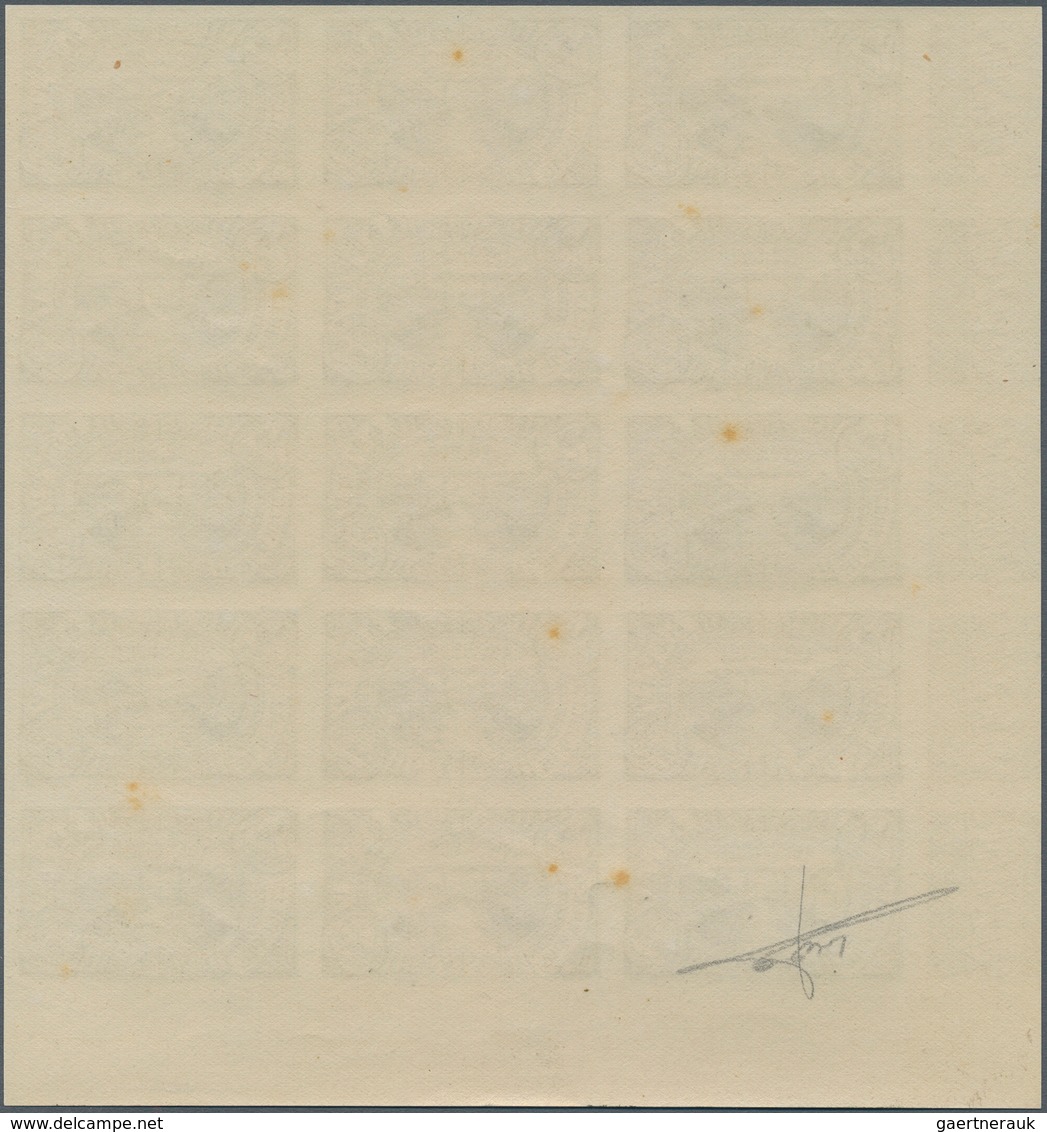 Äthiopien: 1931, Definitives ¼g. Olive-brown, Imperforate Marginal Block Of 15 From The Lower Left C - Ethiopië