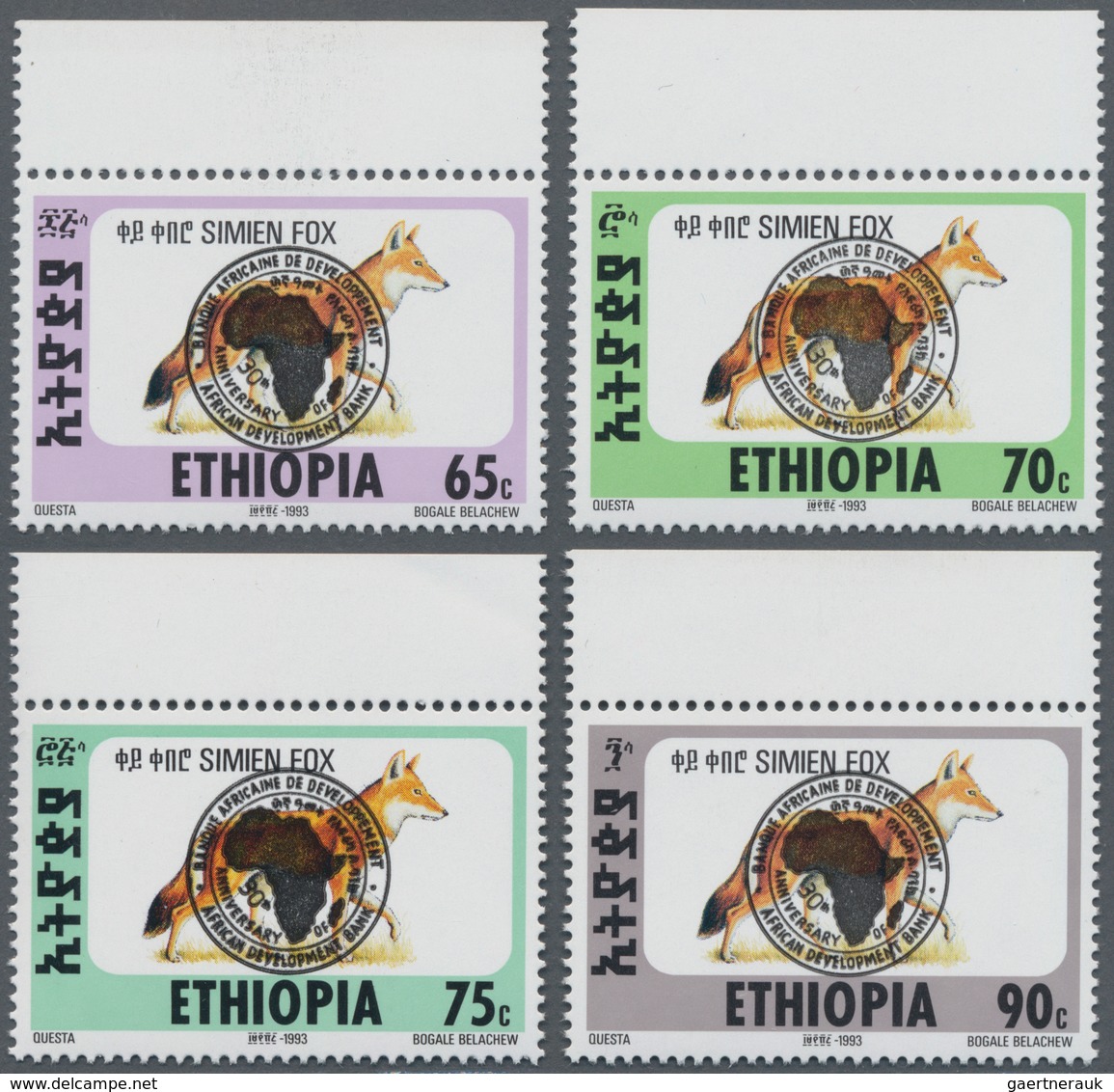 Äthiopien: 1994 "African Development Bank 30th Anniversary" Set Of Four Top Marginal "Simien Fox" St - Ethiopia