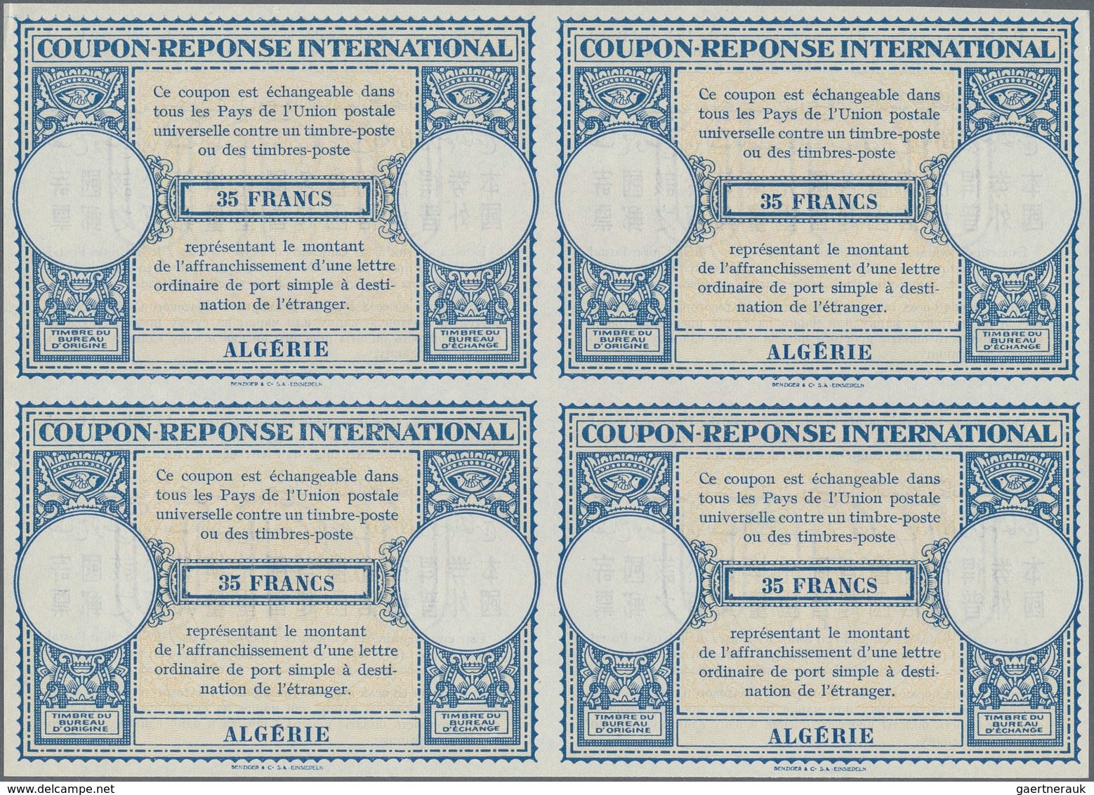 Algerien: 1950s (approx). International Reply Coupon 35 Francs (London Type) In An Unused Block Of 4 - Brieven En Documenten