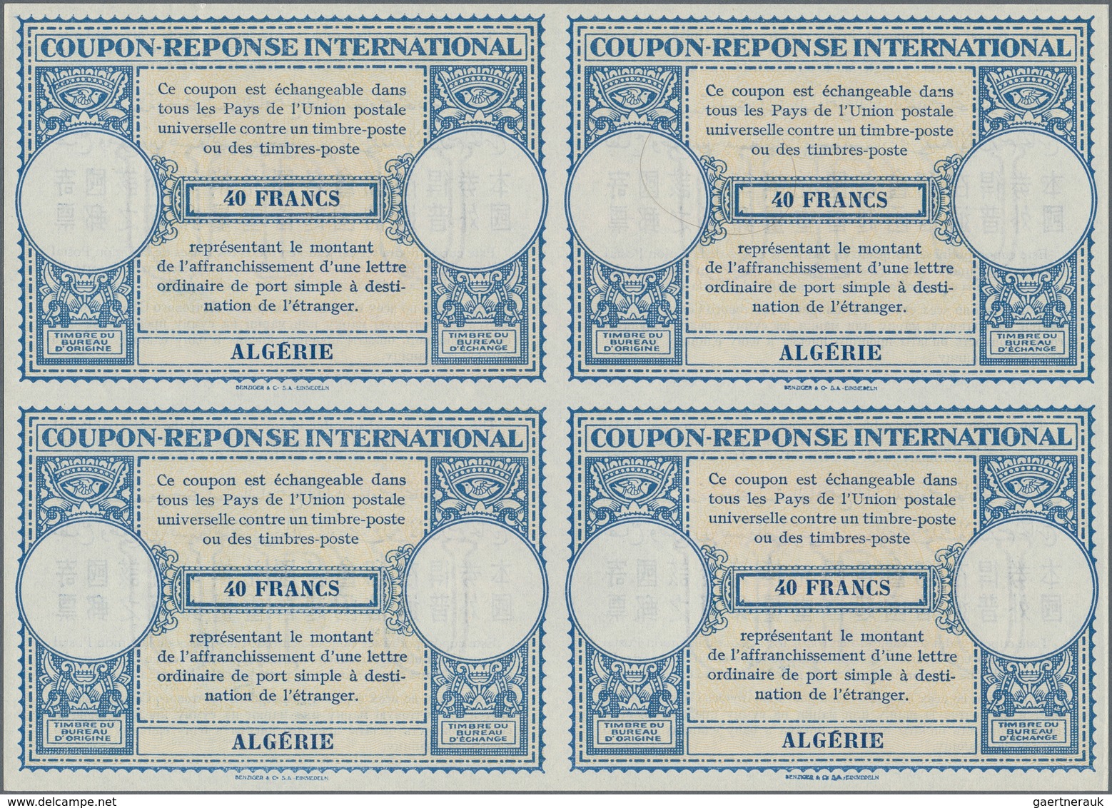 Algerien: 1950s (approx). International Reply Coupon 40 Francs (London Type) In An Unused Block Of 4 - Covers & Documents