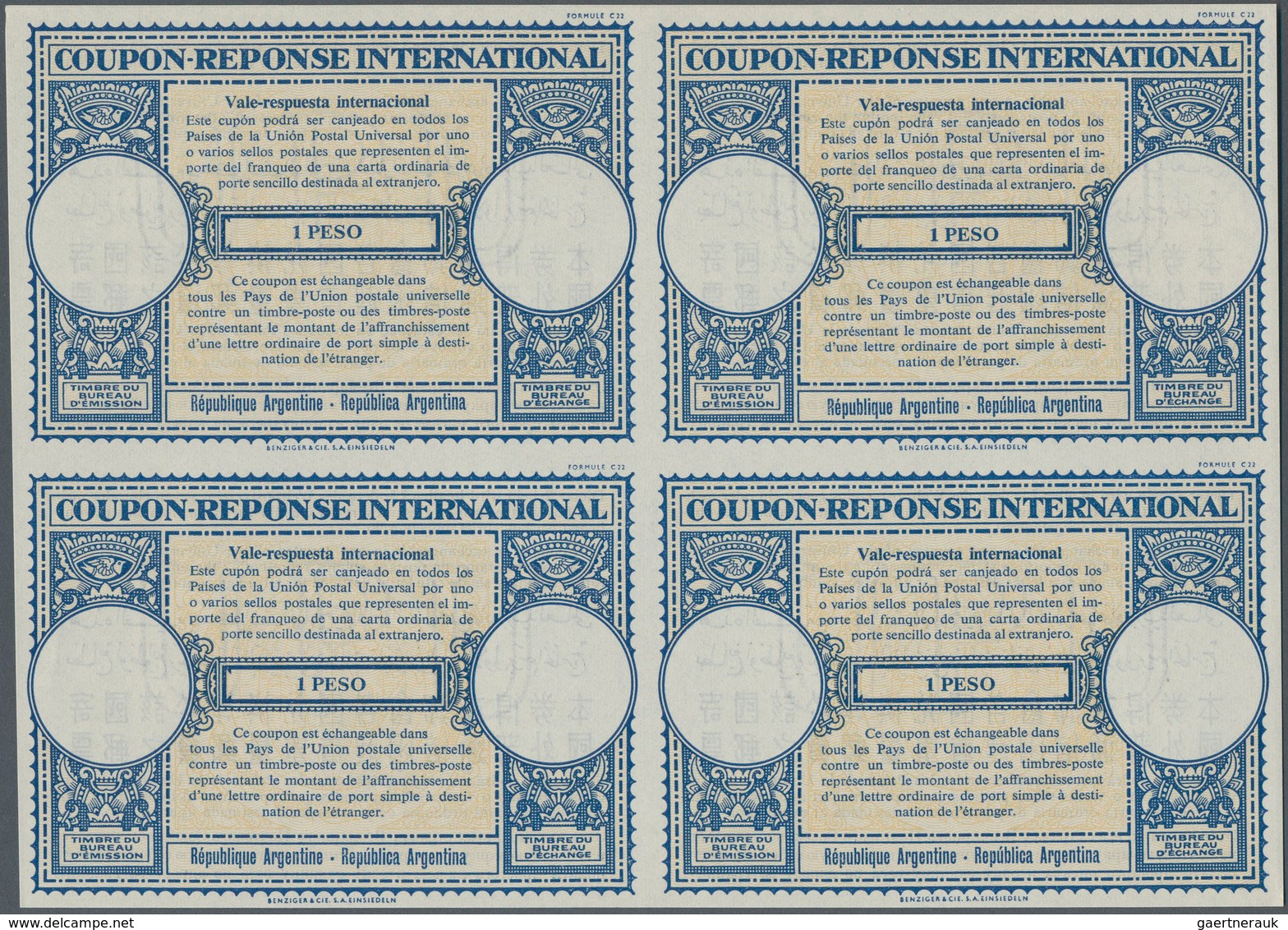 Argentinien - Ganzsachen: 1953. International Reply Coupon 1 Peso (London Type) In An Unused Block O - Postal Stationery