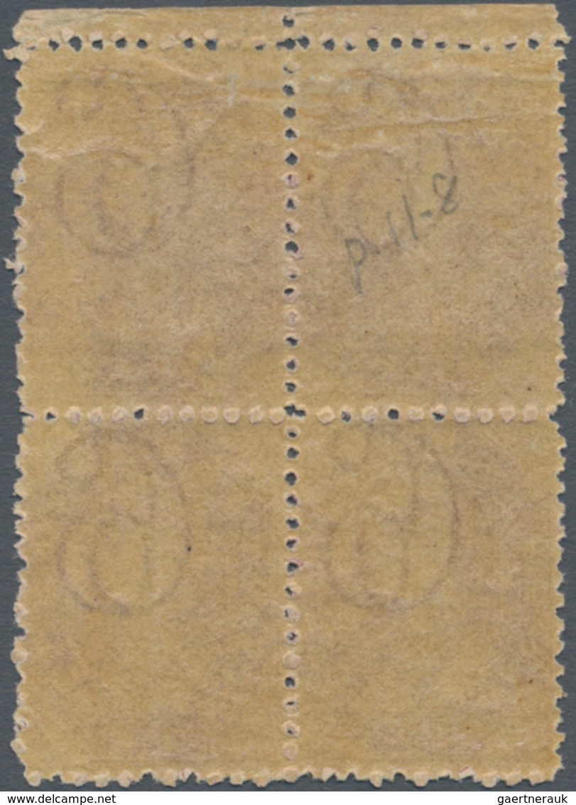 Tasmanien: 1869, QV Chalon Head 6d. Reddish Mauve With Double-lined Numeral Wmk. '6' Perf. 12 Block - Covers & Documents