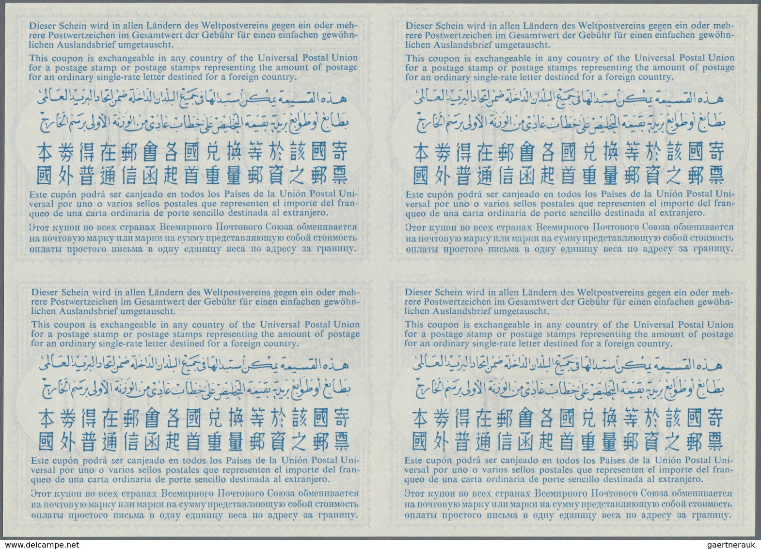 Australien - Ganzsachen: 1948/1953. Lot Of 2 Different Intl. Reply Coupons (London Type) Each In An - Postwaardestukken