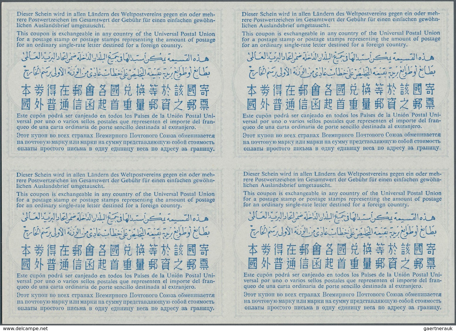 Australien - Ganzsachen: 1959. International Reply Coupon 1 S 3 D (London Type) In An Unused Block O - Postal Stationery