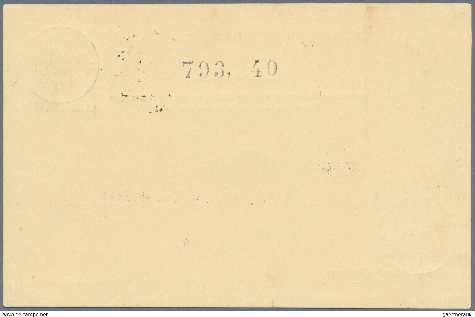 Belgisch-Kongo: 1893, 5 C Green Additional Franking On 10 C Black Postal Stationery Card, Cancelled - Brieven En Documenten