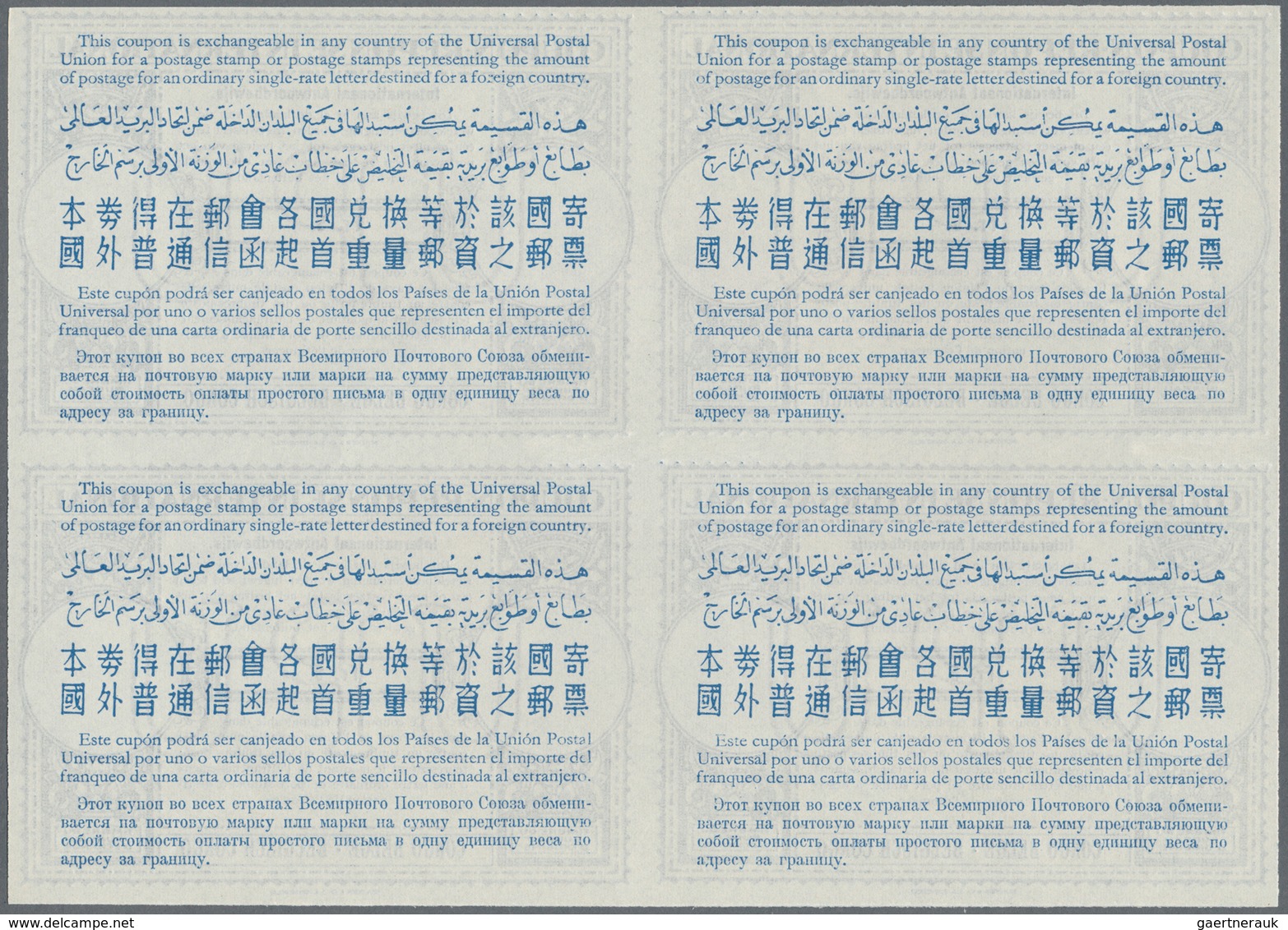 Belgisch-Kongo: 1950/1953. Lot Of 2 Different Intl. Reply Coupons (London Type) Each In An Unused Bl - Brieven En Documenten