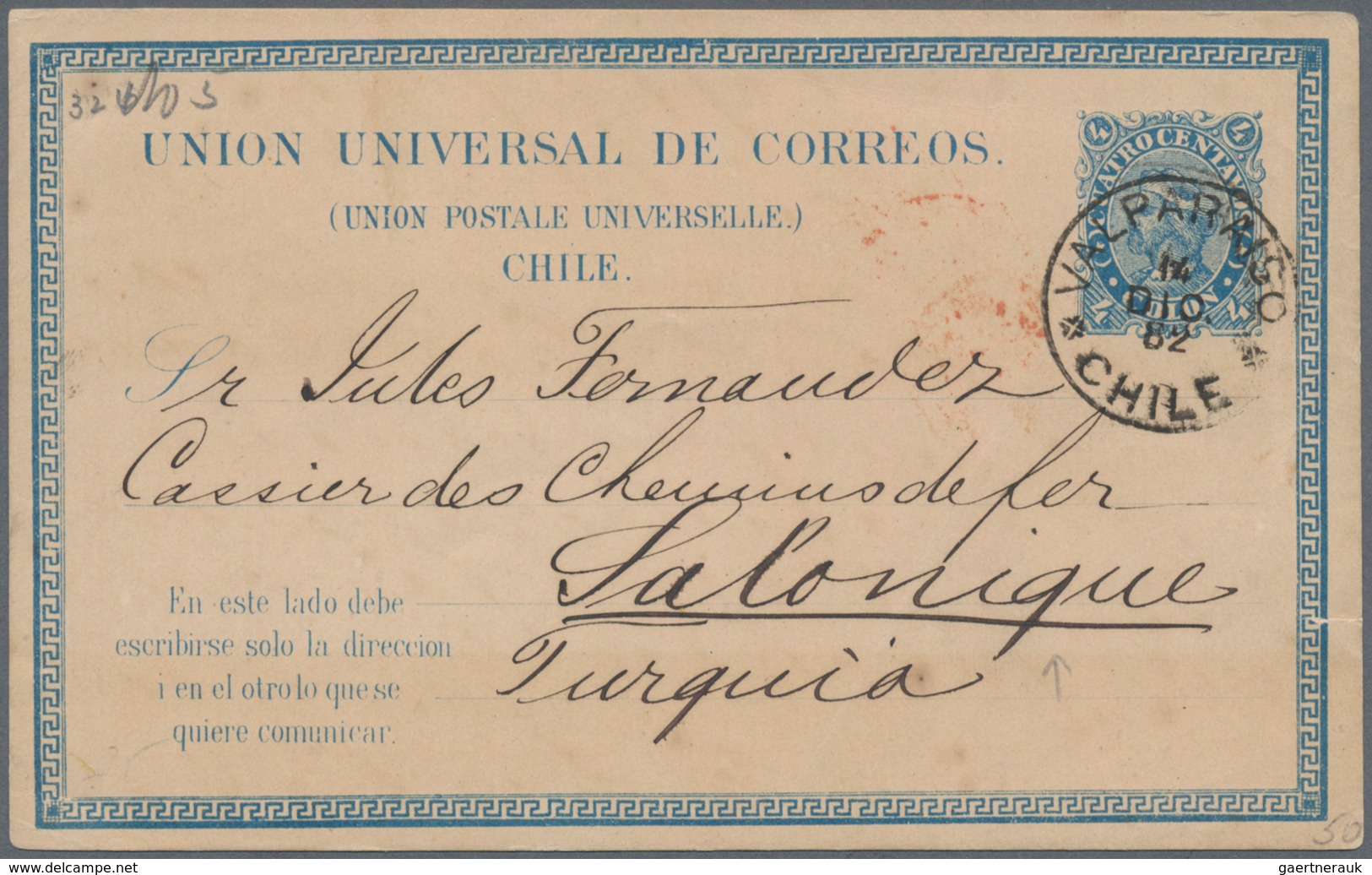 Chile: 1882, 4 C. Blue Columbus Postal Stationery Card From Valparaiso To SALONIQUE/Turkey, Tiny Tea - Chili