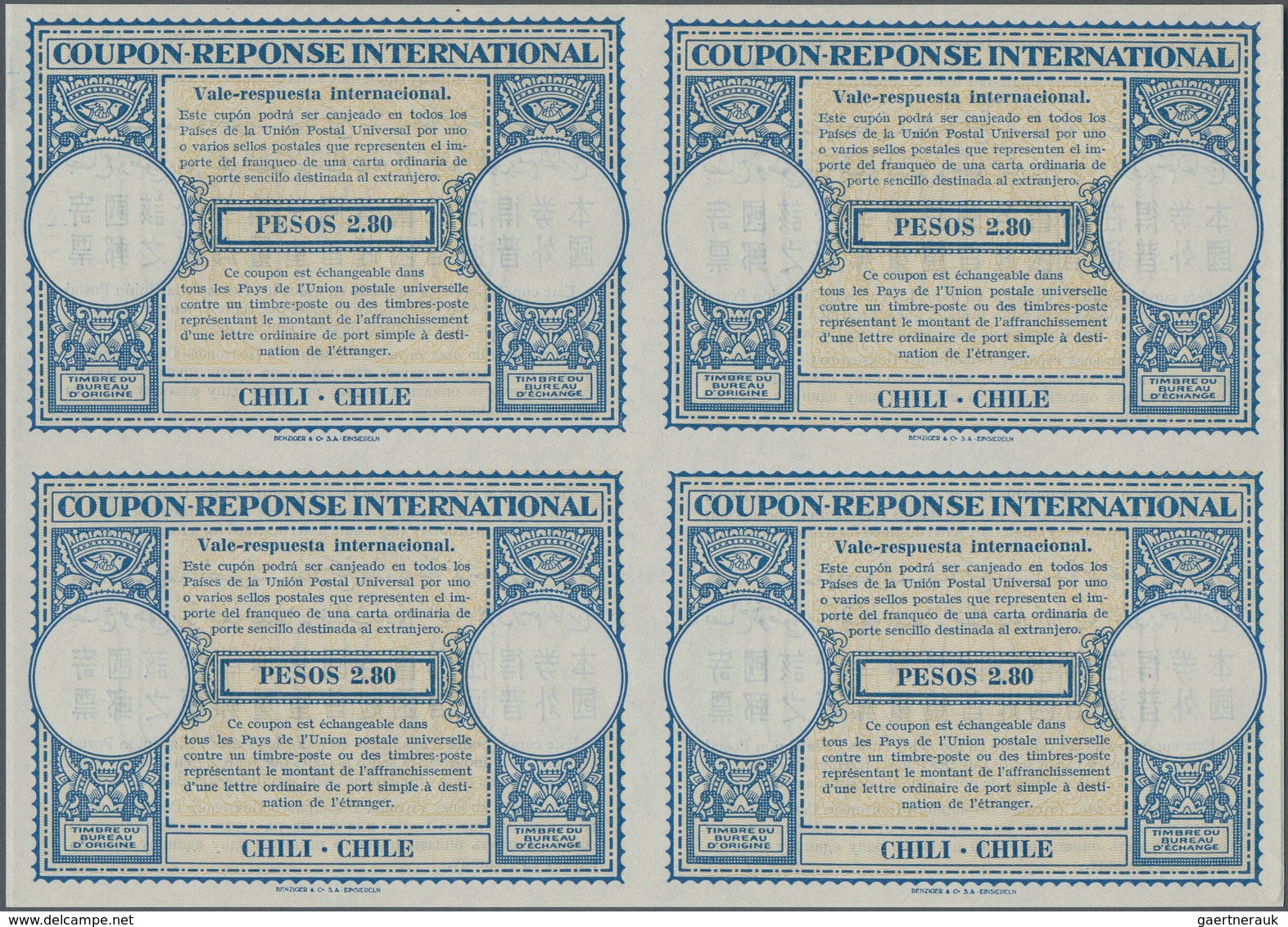 Chile - Ganzsachen: 1948. International Reply Coupon 2.80 Pesos (London Type) In An Unused Block Of - Chile