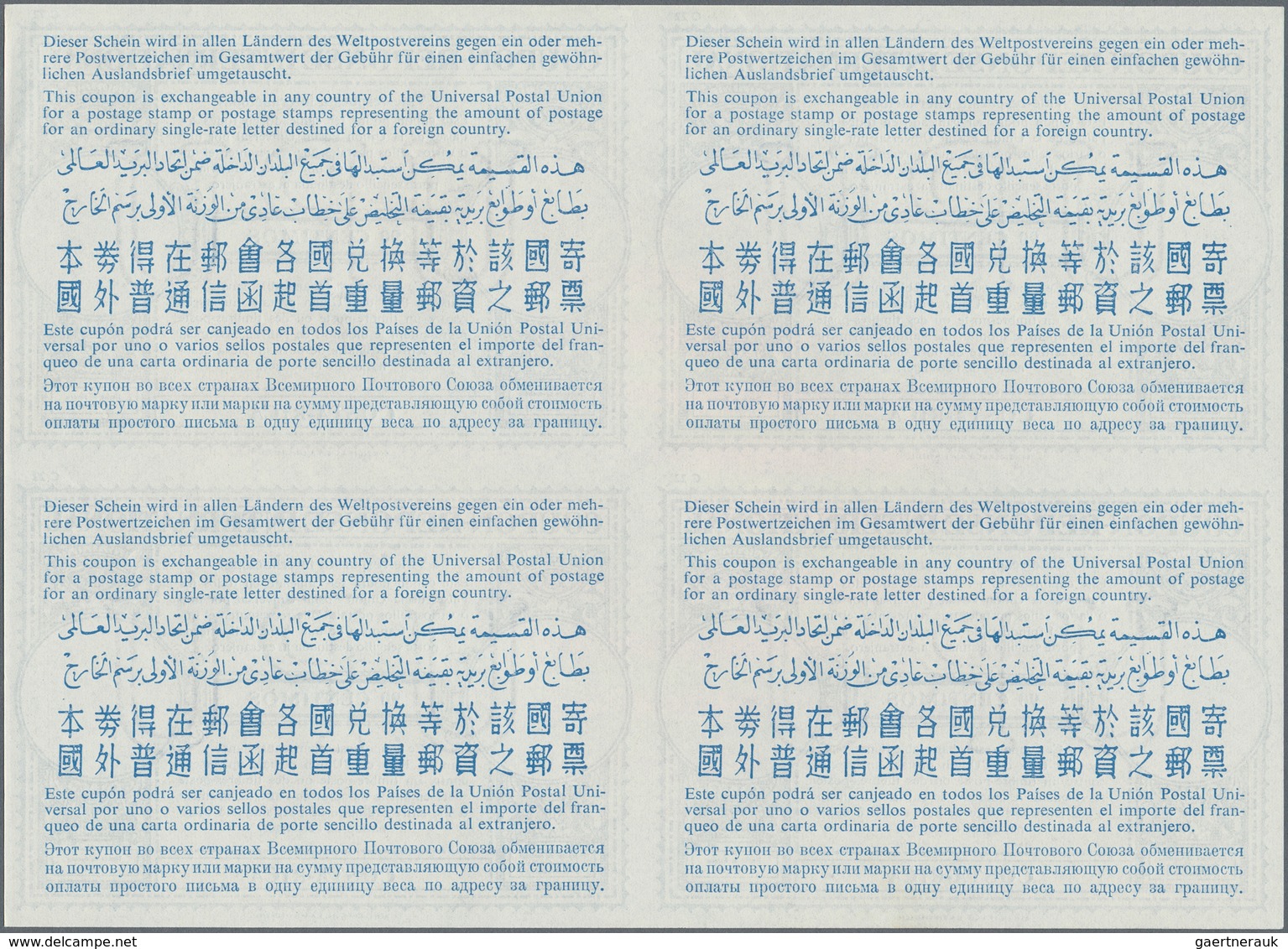 Costa Rica: 1961. International Reply Coupon 90 Centimos (London Type) In An Unused Block Of 4. Issu - Costa Rica