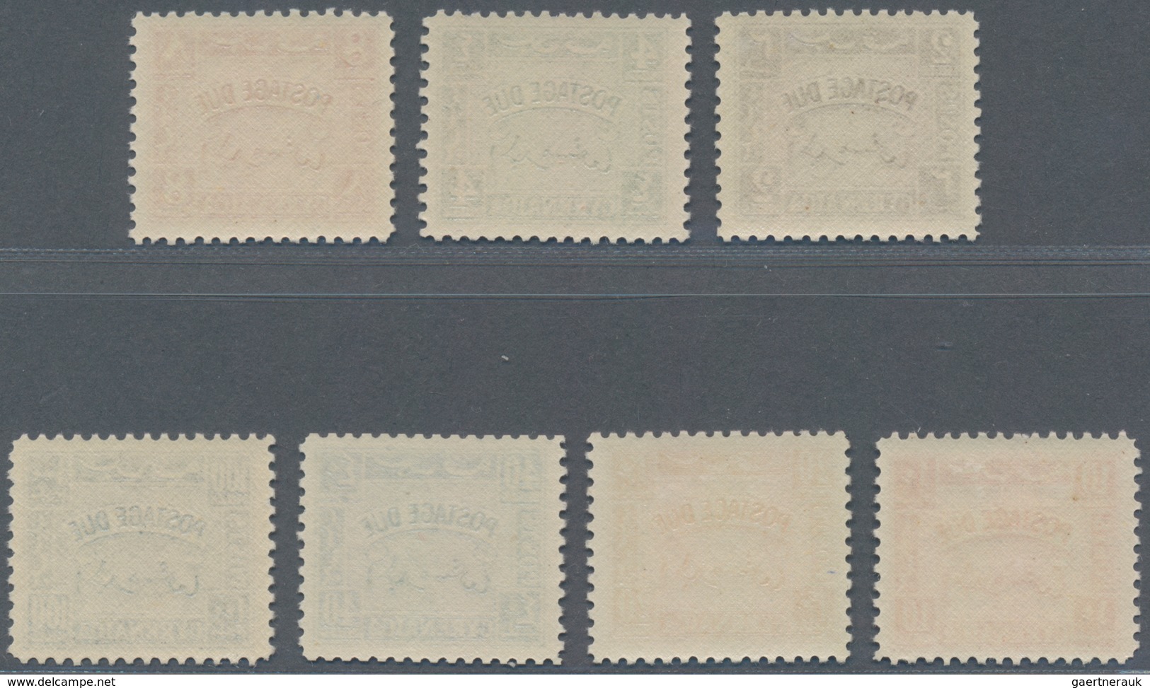 Cyrenaica - Portomarken: 1950, Postage Dues Complete Set Of Seven, MNH (10c. Very Lightly Hinged) An - Cirenaica