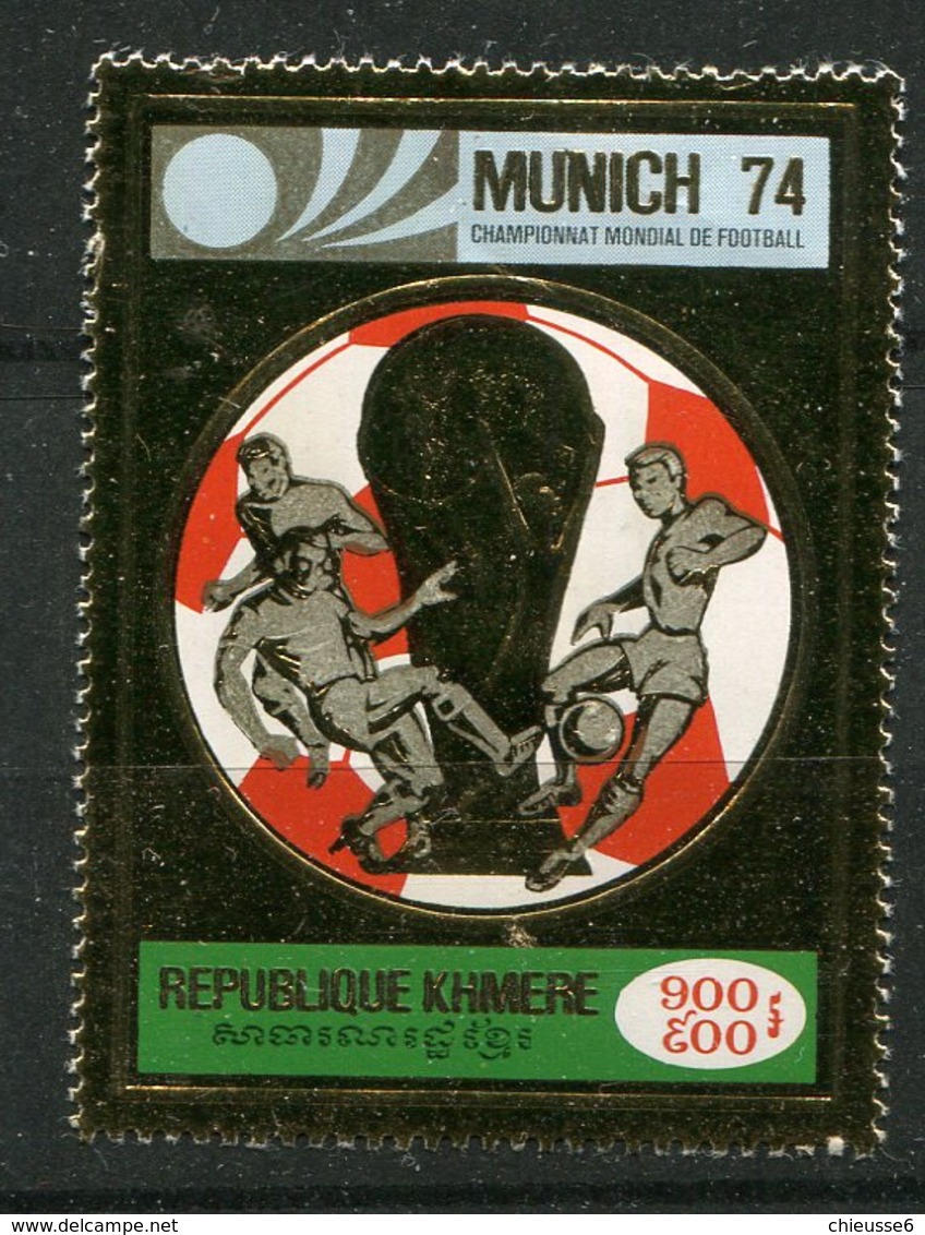 Khmère **   N° 31C - Coupe Du Monde De Foot 1974 Impression Sur Or - Laos