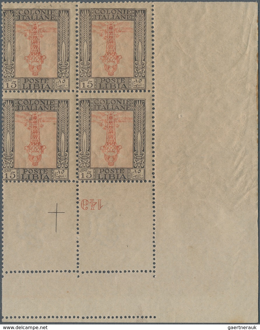 Italienisch-Libyen: 1921, 15 Cent. Brown And Orange "Diana / Artemes Of Ephesus", INVERTED CENTER, M - Libia