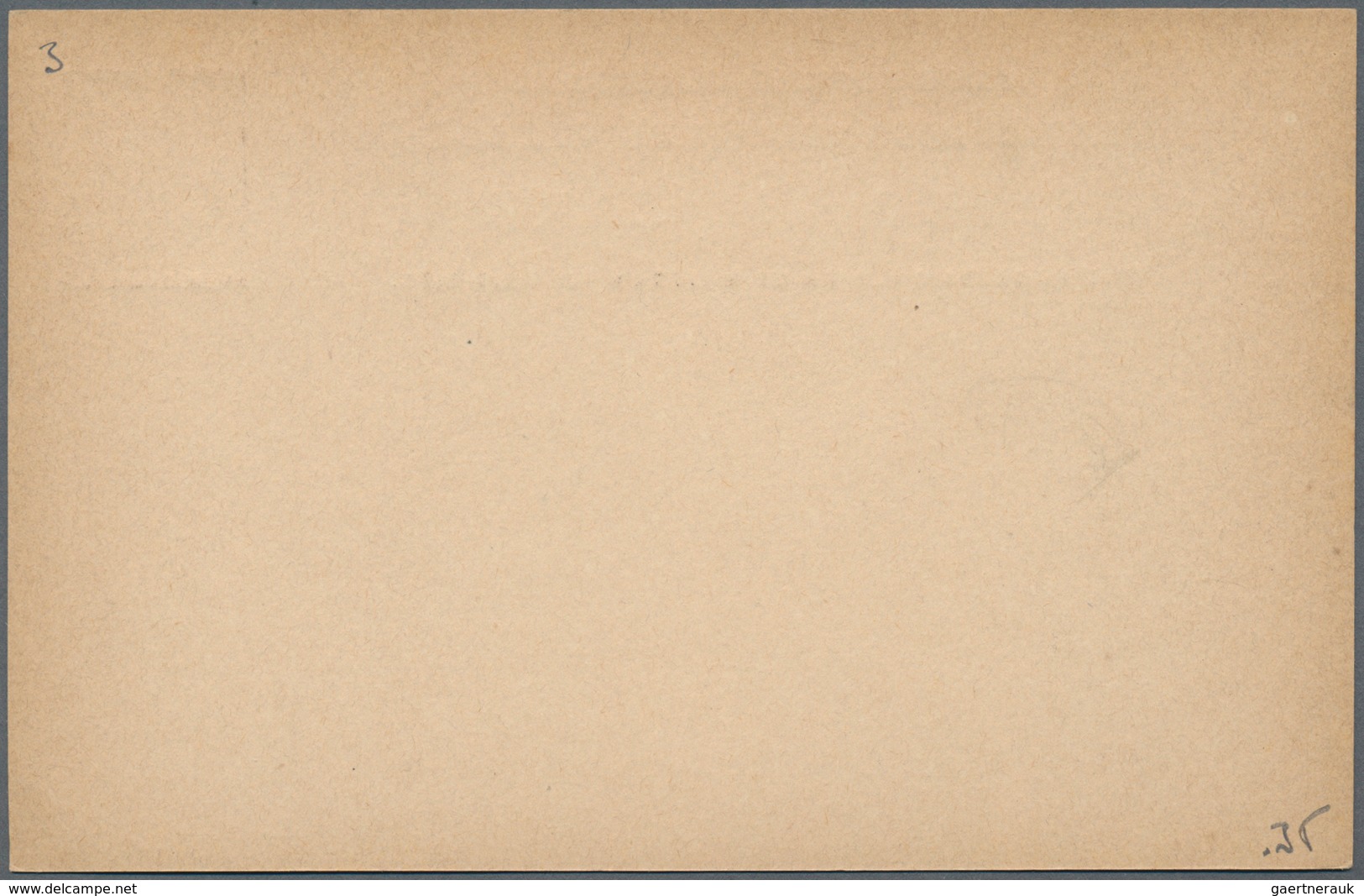 Jungferninseln / Virgin Islands: 1887 Two Unused Postal Stationery Cards Penny Halfpenny Brown Victo - British Virgin Islands