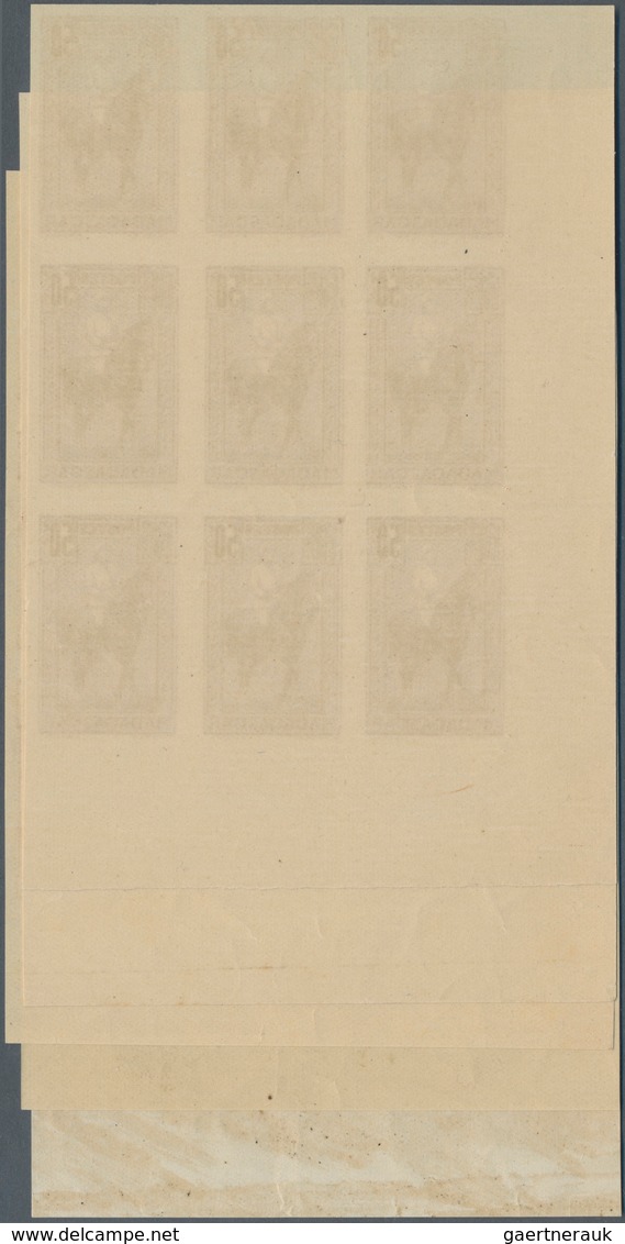 Madagaskar: 1931, Gouverneur Gallieni Definitives Complete Set Of Five In IMPERFORATE Blocks Of Nine - Other & Unclassified