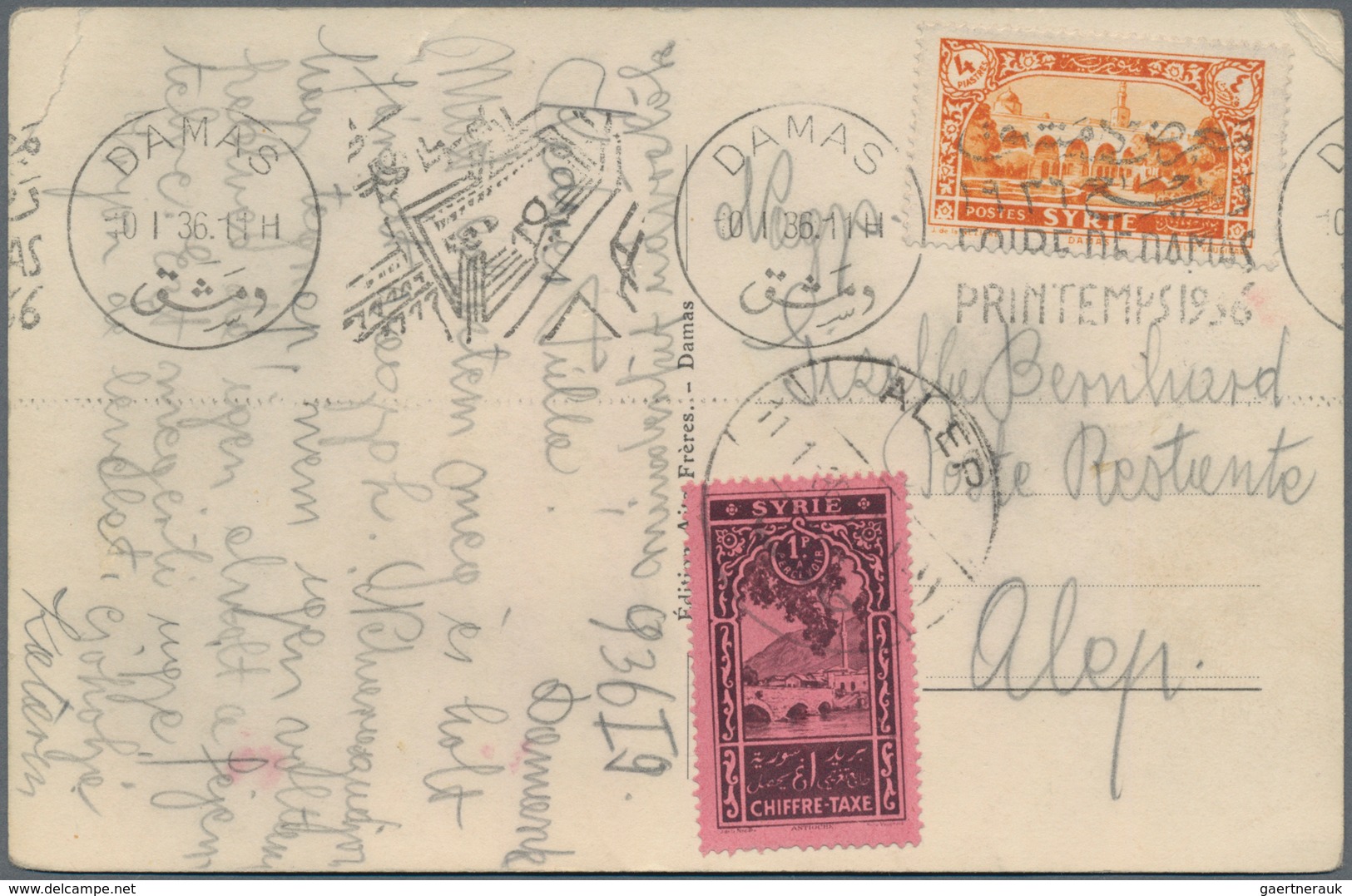 Marokko: 1936: Maroc P/s Card 5c. On 10c., Uprated 2f., 50c. And 5c., Used To Germany Per Airmail. I - Unused Stamps