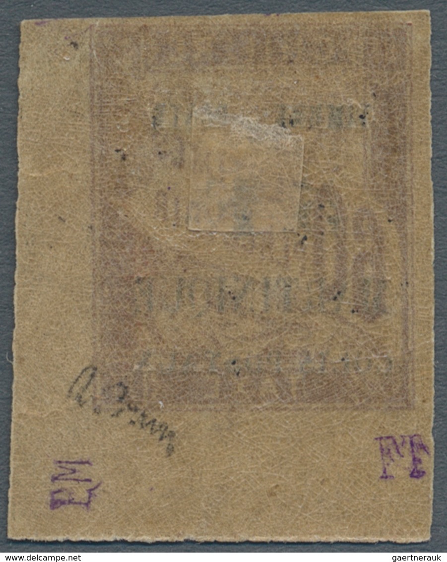 Martinique - Paketmarken: 1903, 5 Fr. On 60 C. Brown With Additional Overprint "TIMBRE POSTE - 5 FR - Andere & Zonder Classificatie