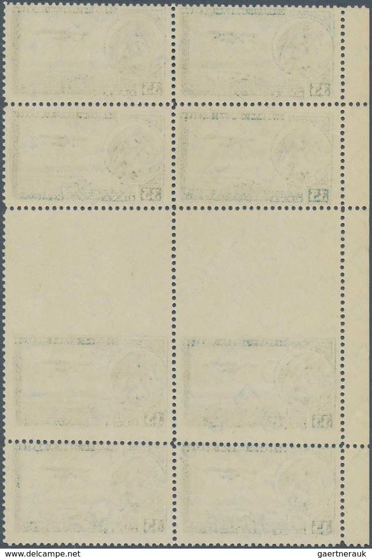 Mexiko: 1929, 35 C In Vertical Gutter-block Of Four, Two Lower Stamps With MISSING UPPER PERFORATION - Mexico