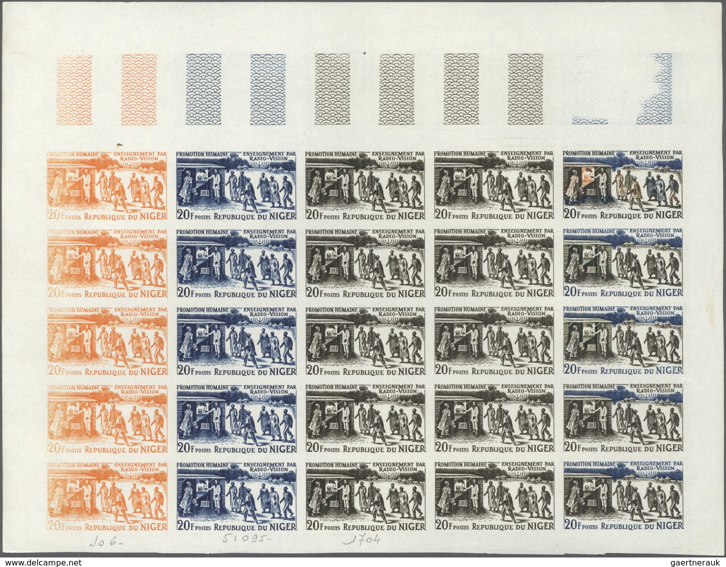 Niger: 1965. Complete Set "Adult Education" (4 Values) In 4 Color Proof Sheets Of 25. Each Sheet Cut - Unused Stamps