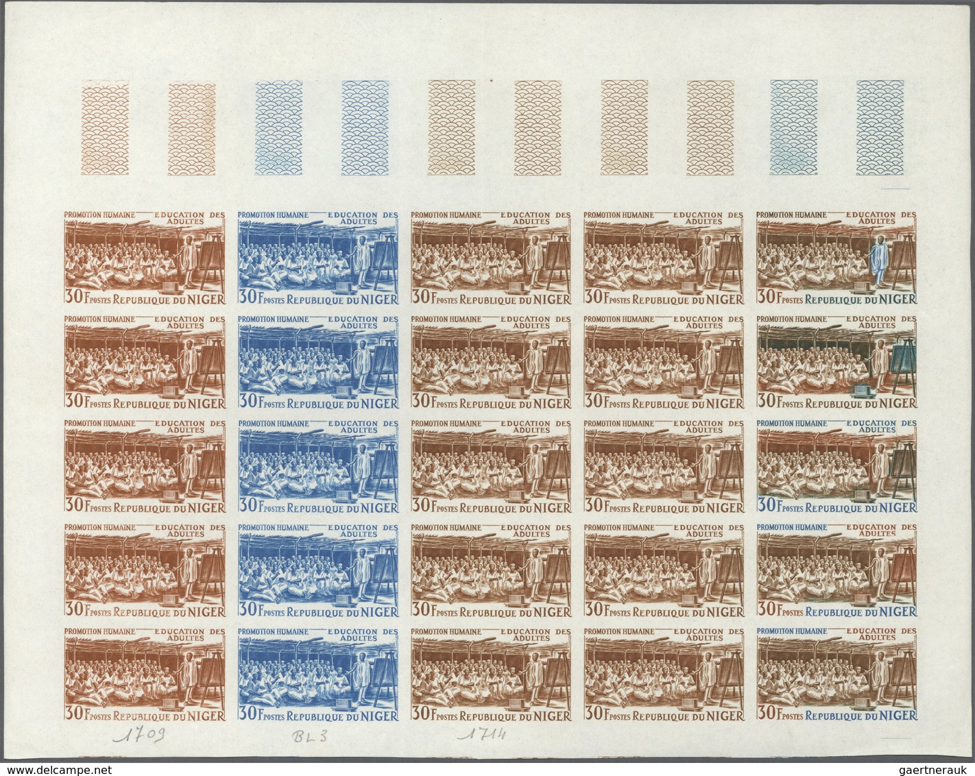 Niger: 1965. Complete Set "Adult Education" (4 Values) In 4 Color Proof Sheets Of 25. Each Sheet Cut - Unused Stamps