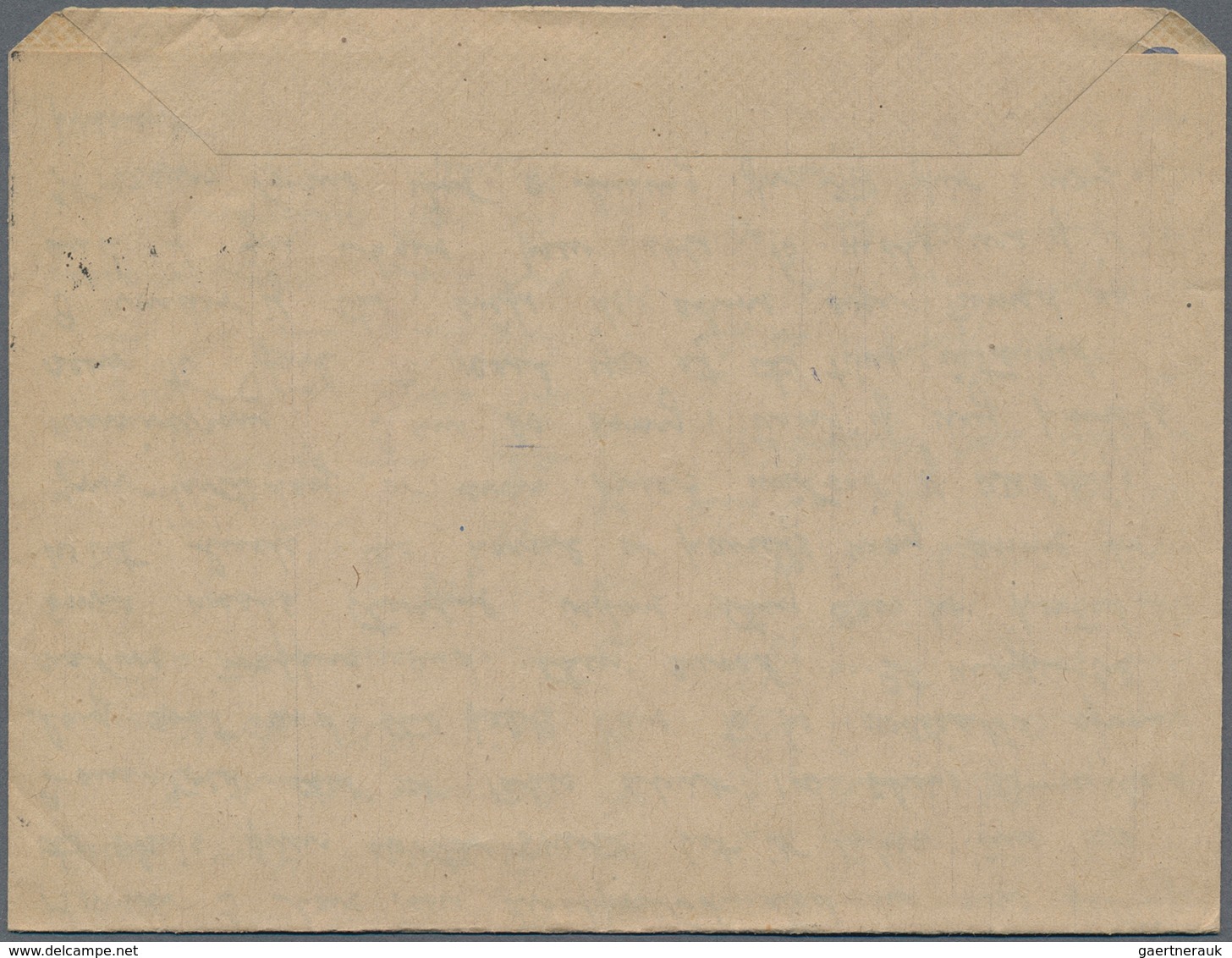 Ostafrikanische Gemeinschaft: 1944, Air Mail Letter Cards With Blue Value Tablet "25 CENTS / N 4", A - África Oriental Británica