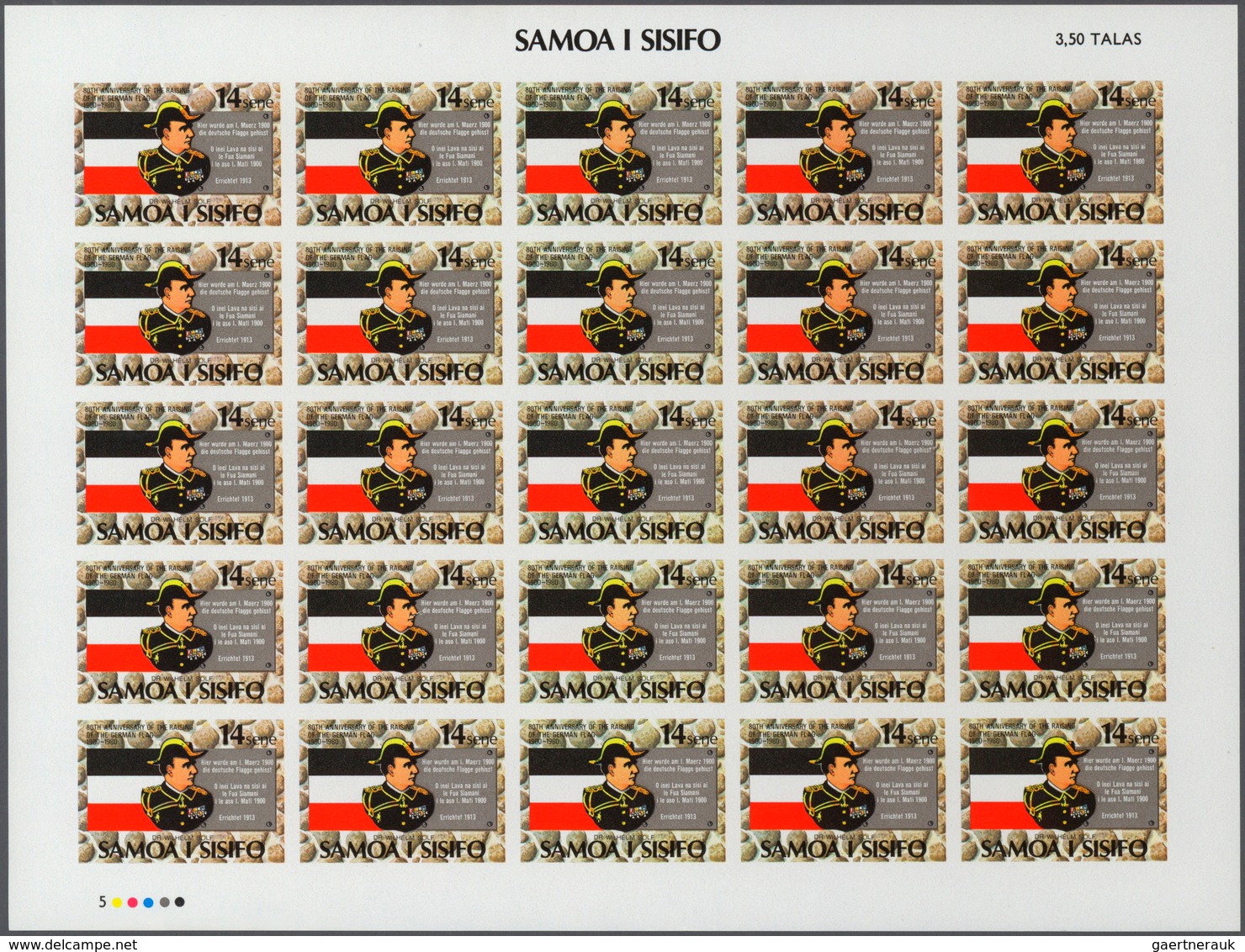 Samoa: 1980, Samoa, Complete IMPERFORATED Sheet Of 25 For 14s Stamp "Raissing Of The German Flag, 80 - Samoa