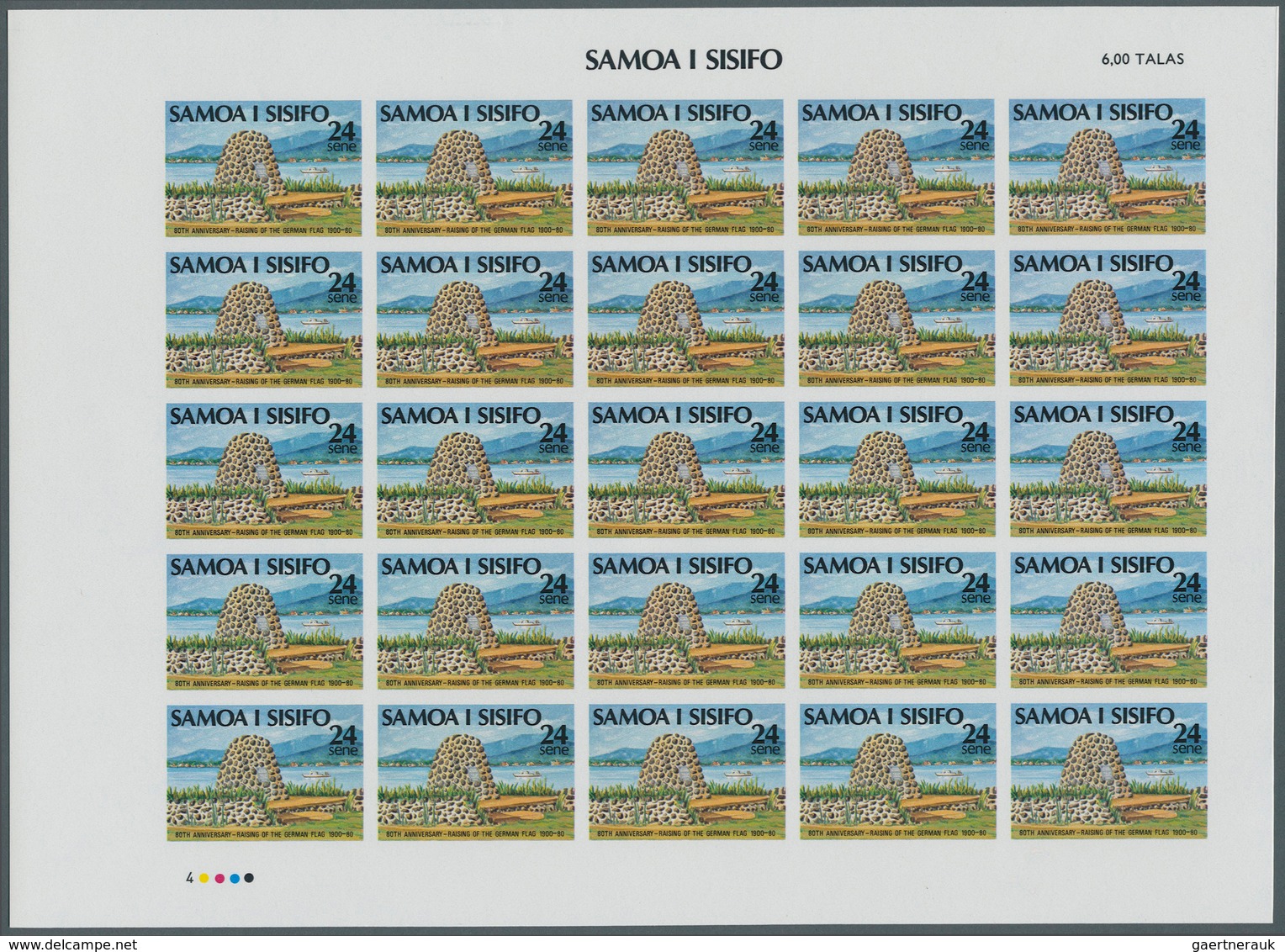 Samoa: 1980, Complete IMPERFORATED Proof M/s Of 25 For The 24s Value Of The Issue "Various Commemora - Samoa