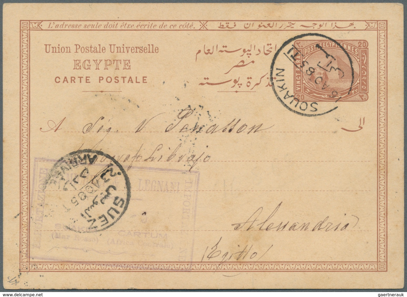 Sudan: 1885 SUAKIN: Postal Stationery Card 20m. Brown Of Egypt Used From Suakin To Alexandria Via Su - Sudan (1954-...)