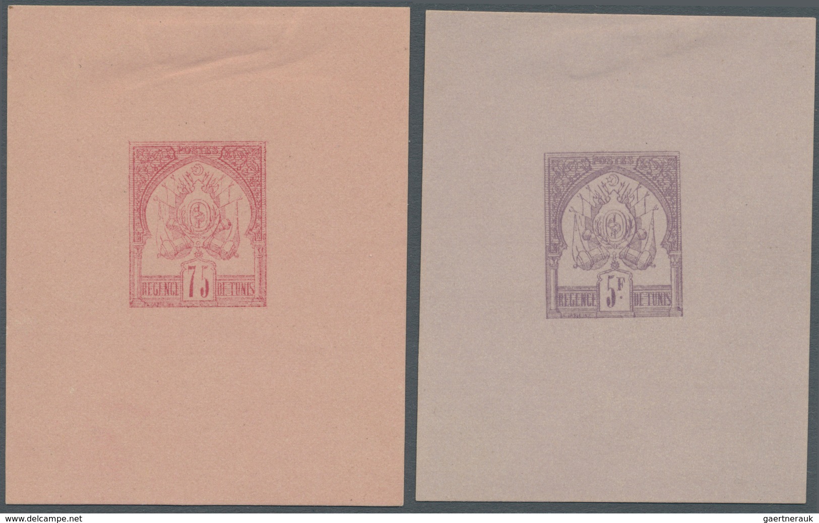 Tunesien: 1888, Coat Of Arms 1c. To 5fr., Plain Background, Complete Set Of Eight Values, Each As Si - Tunisia