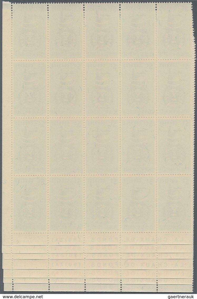 Venezuela: 1951, Coat Of Arms 'ANZOATEGUI‘ Normal Stamps Complete Set Of Seven In Blocks Of 20 From - Venezuela