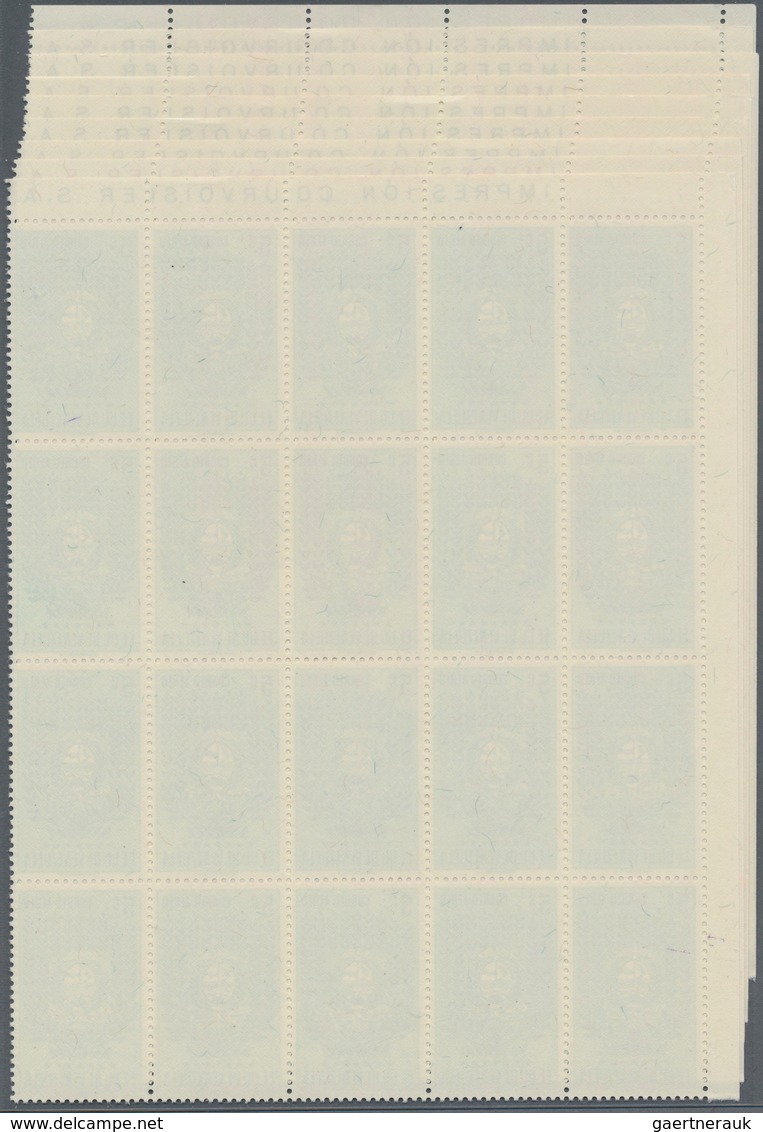 Venezuela: 1953, Coat Of Arms 'TRUJILLO‘ Airmail Stamps Complete Set Of Seven In Blocks Of 20 From U - Venezuela