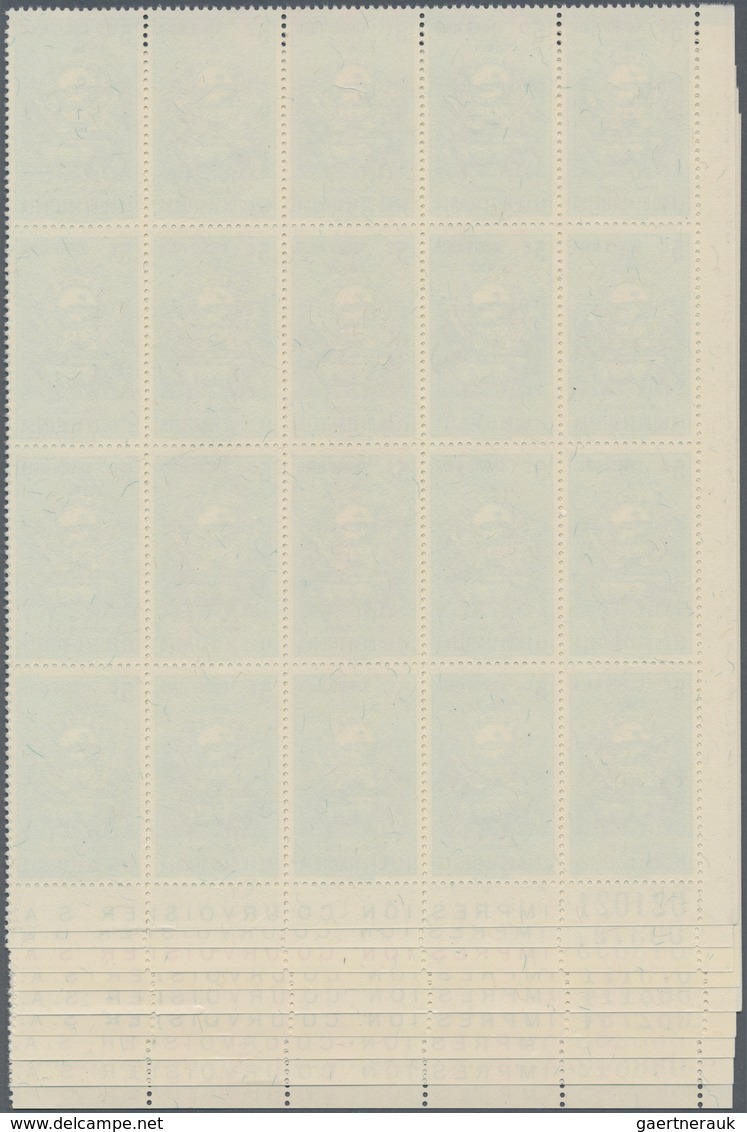 Venezuela: 1953, Coat Of Arms 'COJEDES‘ Airmail Stamps Complete Set Of Nine In Blocks Of 20 From Low - Venezuela