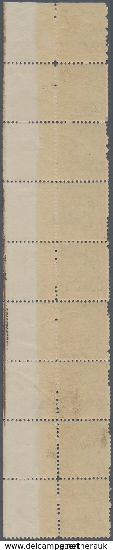Vereinigte Staaten Von Amerika: 4c 1894 Unwatermarked (Scott 254), Never Hinged Right Plate No. 59, - Other & Unclassified