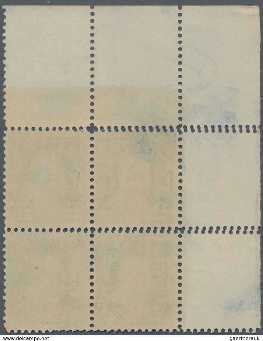 Vereinigte Staaten Von Amerika: 1c Watermarked 1895 (Scott 264), Never Hinged Top Left Corner Block - Other & Unclassified