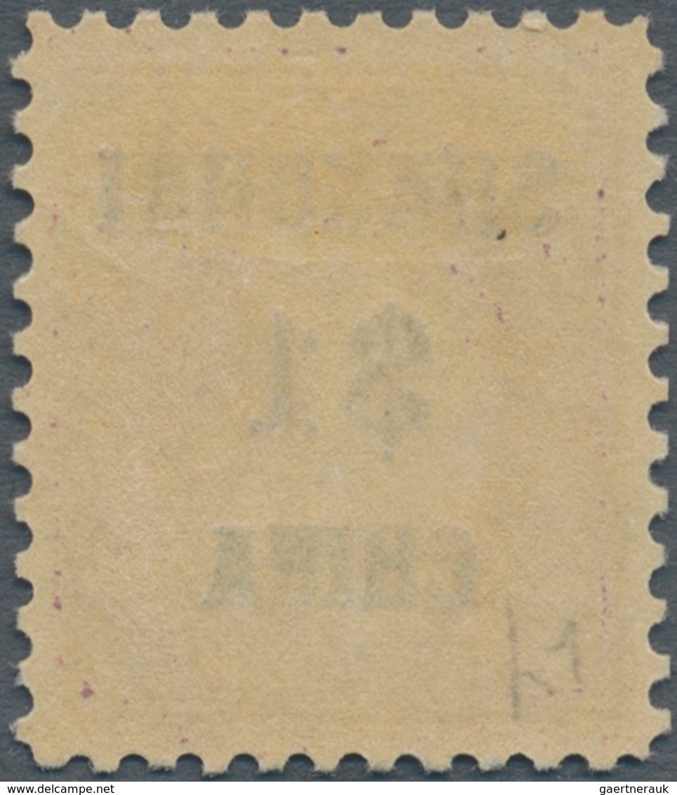 Vereinigte Staaten Von Amerika - Post In China: 1919, 50c Light Violet Optd. 'SHANGHAI / $ 1 / CHINA - Offices In China