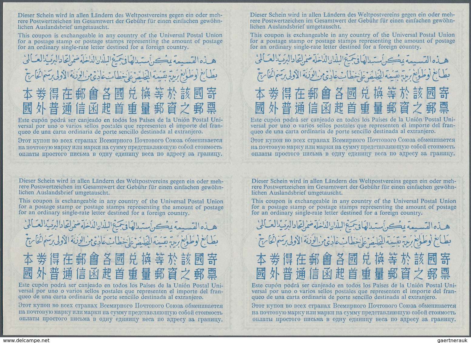 Vereinigte Staaten Von Amerika - Ganzsachen: 1958. International Reply Coupon 13 Cents (London Type) - Other & Unclassified