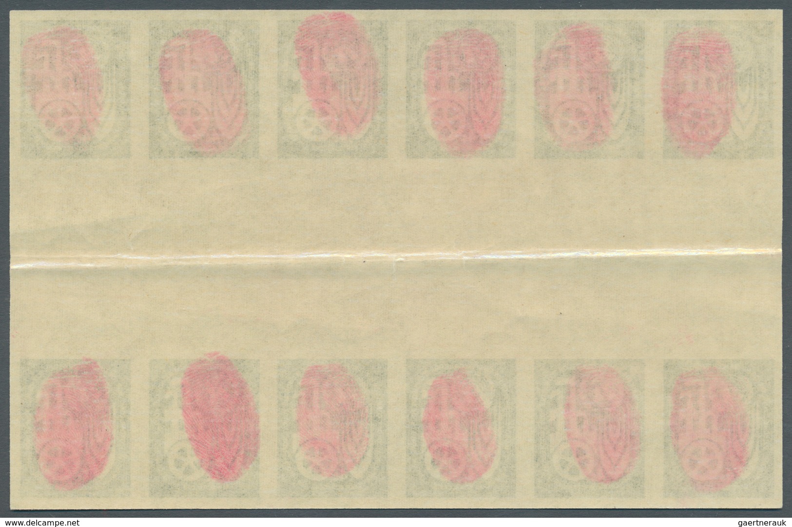 Vereinte Nationen - New York: 1959. Horizontal Block Of 6 Imperforate Vertical Gutter Pairs For The - Altri & Non Classificati