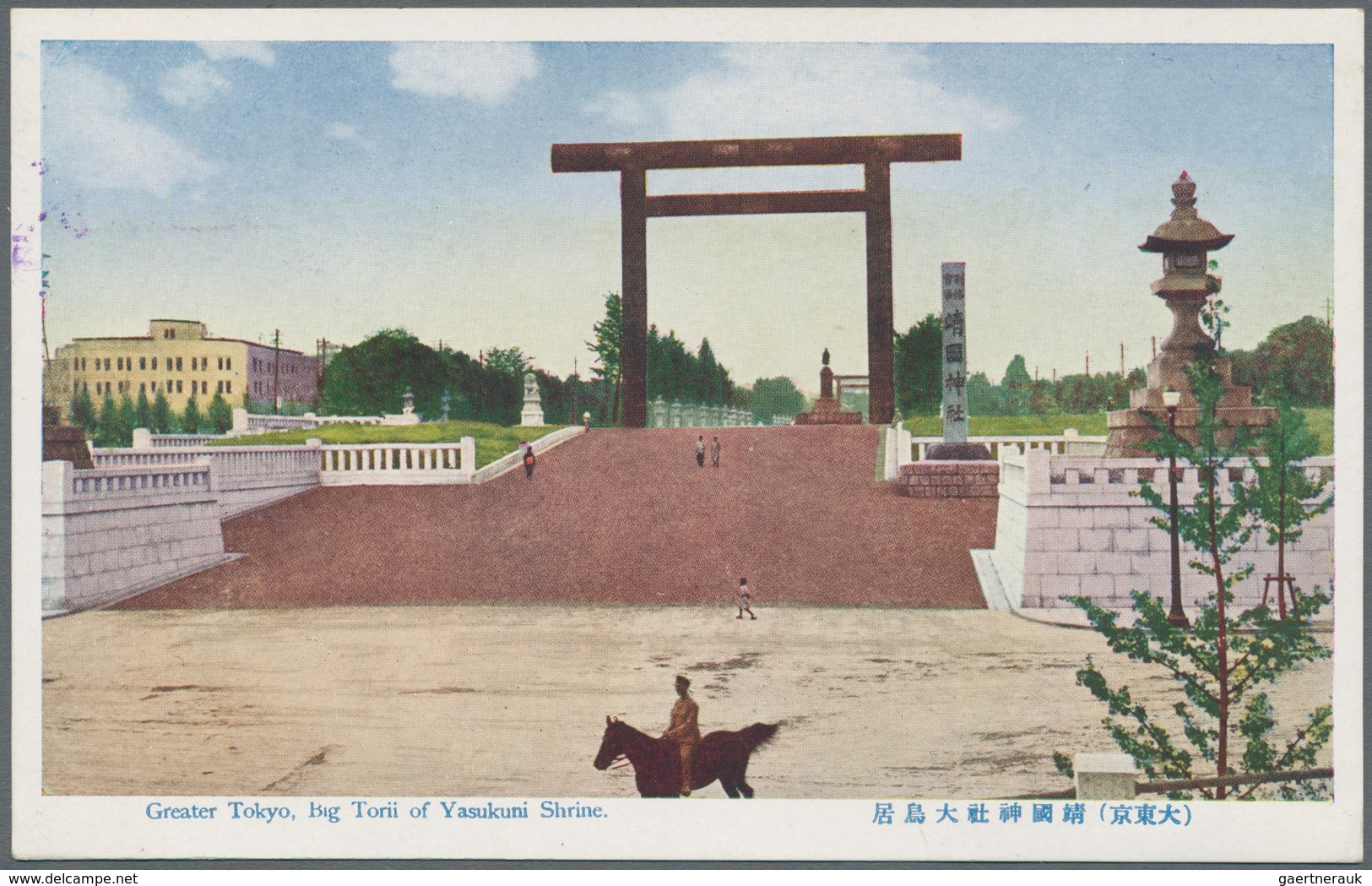 Zeppelinpost Übersee: 1929. Japan Card Flown On The Graf Zeppelin's 1929 Weltrundflug / Round-the-wo - Zeppelins