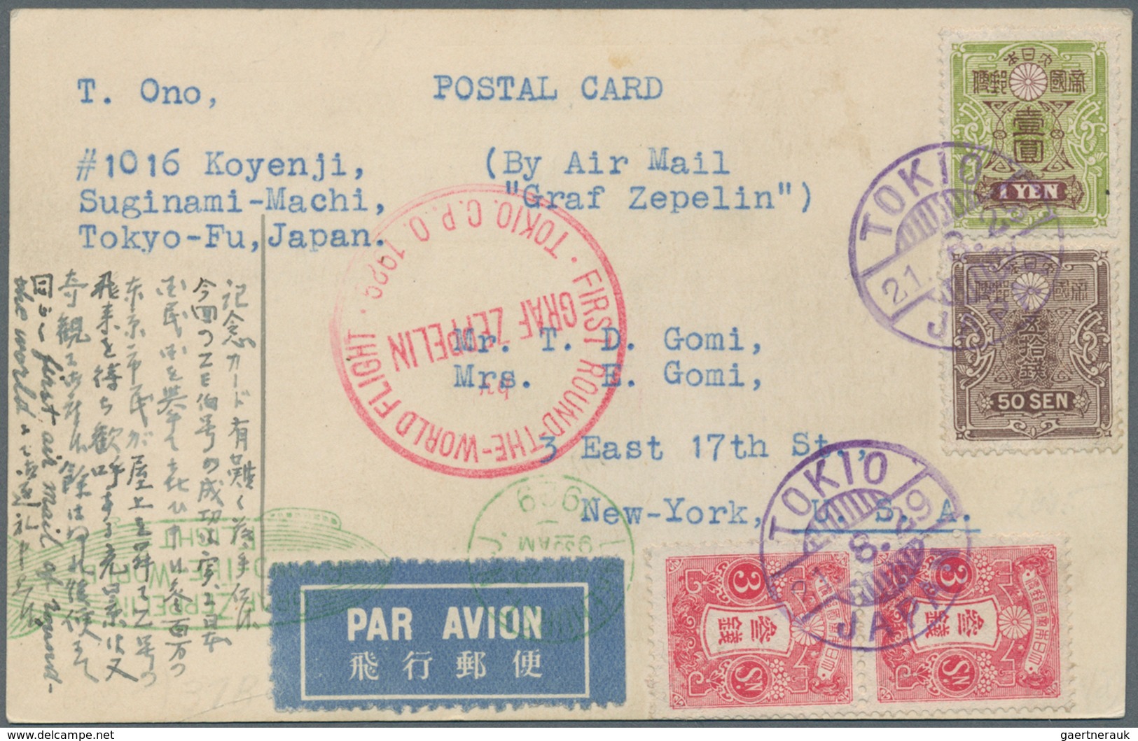 Zeppelinpost Übersee: 1929. Japan Card Flown On The Graf Zeppelin's 1929 Weltrundflug / Round-the-wo - Zeppelins