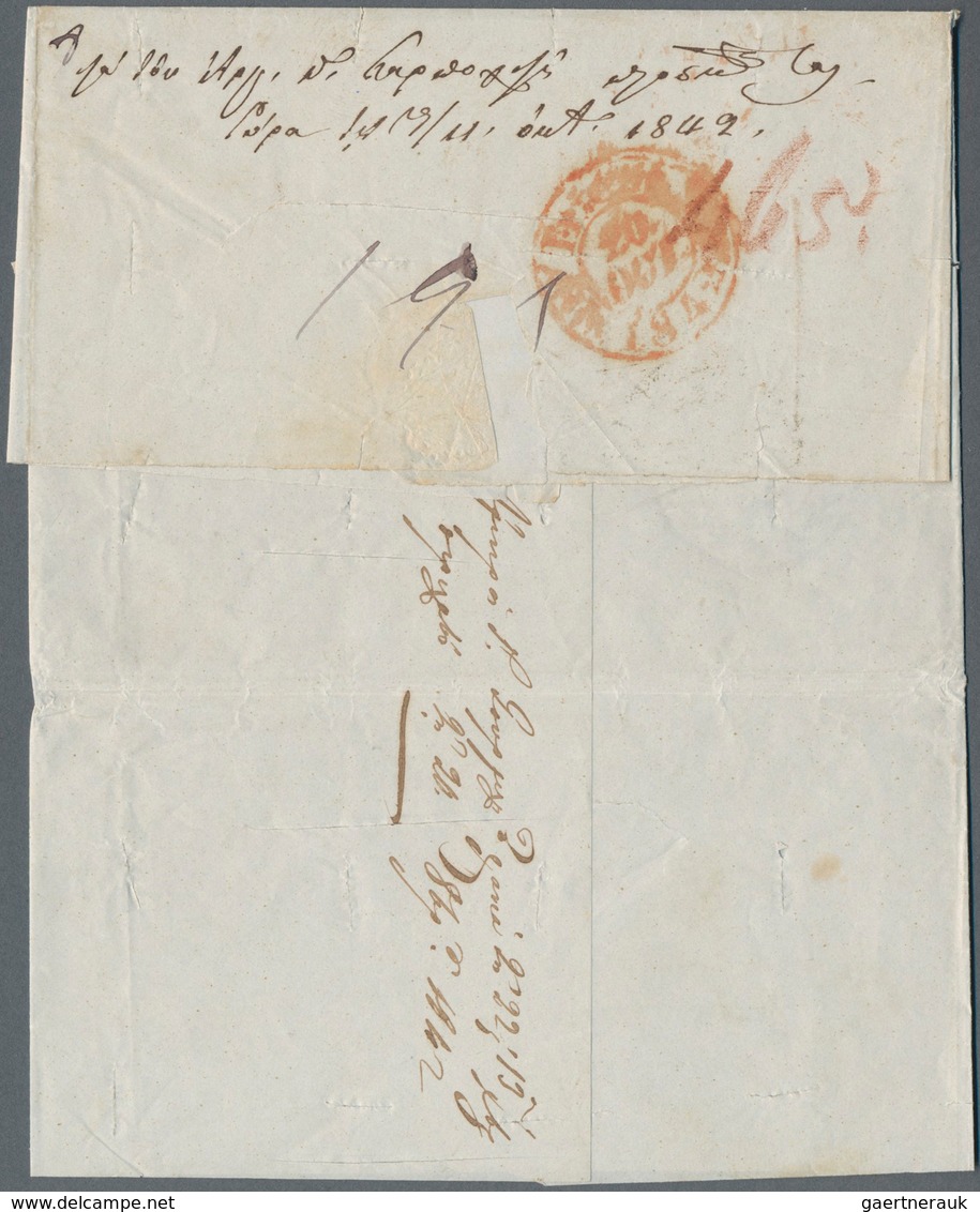 Disinfection Mail: 1842, Letter From "SYRA 26.9.1842" To Triest, On Front Boxed "Δπ" (postage Paid), - Andere & Zonder Classificatie