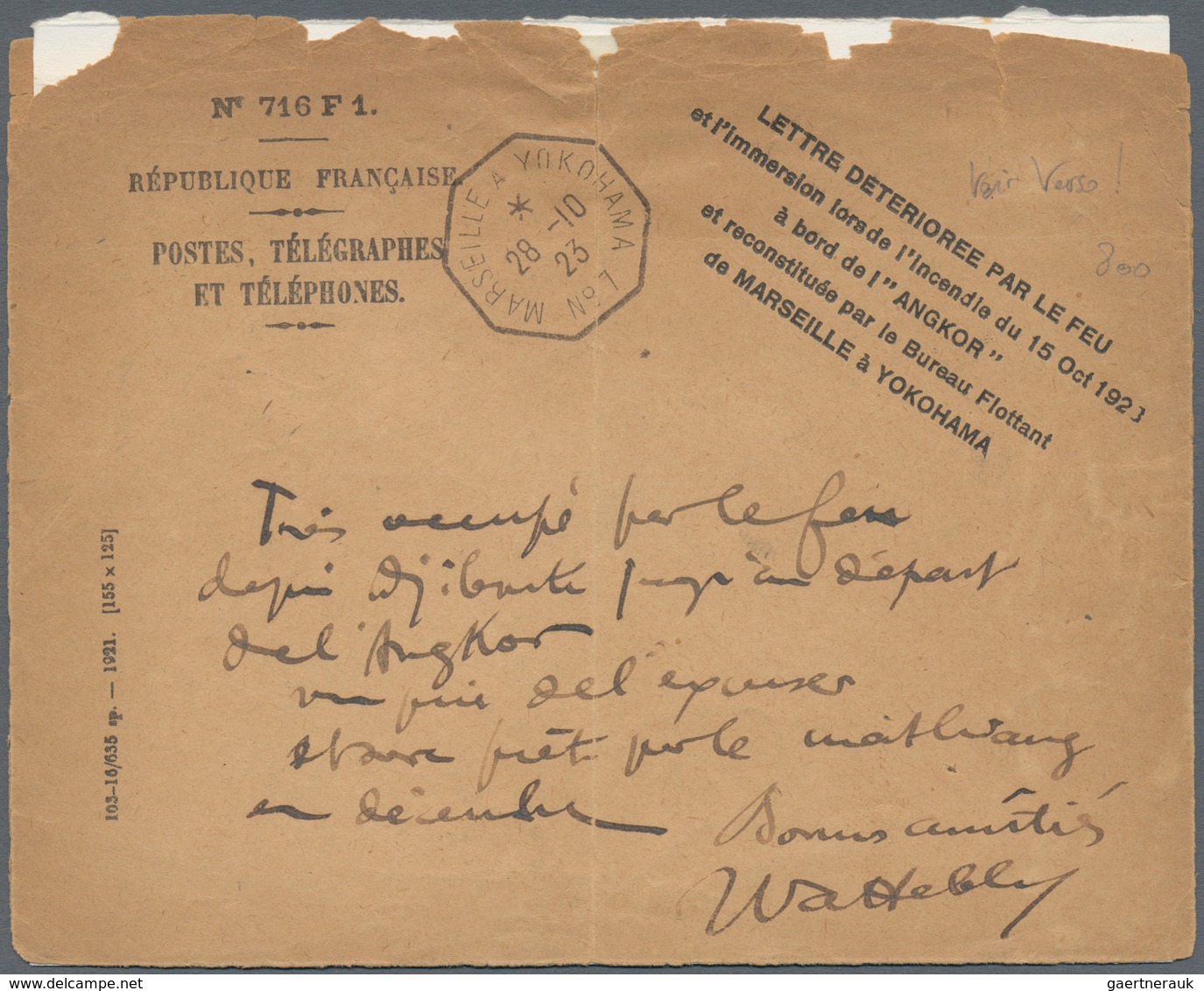 Katastrophenpost: 1923, Fire Aboard French MM Mail Ship Angkor: Pink Label "Deteriore Par Le Feu Et - Andere & Zonder Classificatie