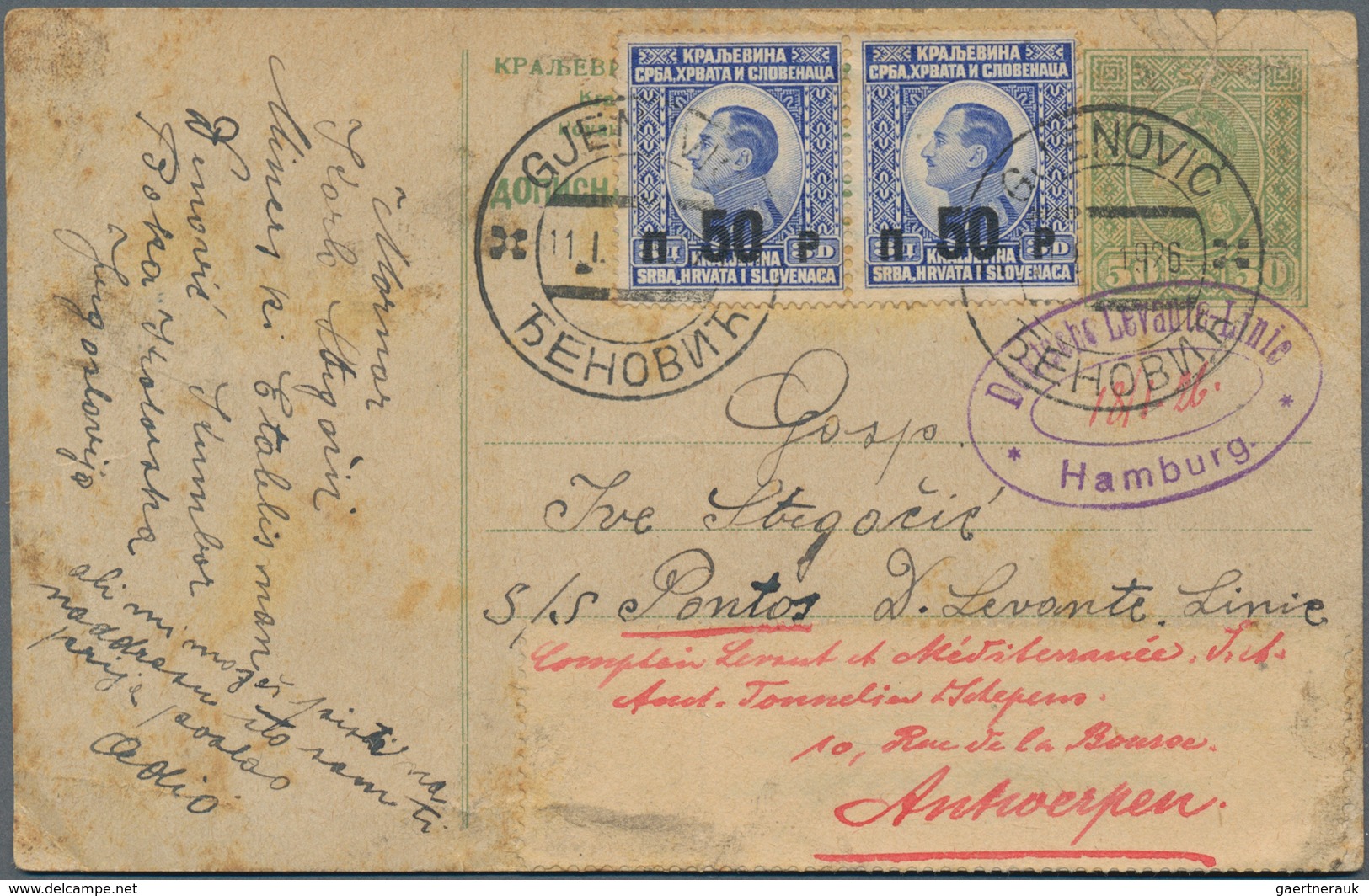 Schiffspost Deutschland: 1926, "D. LEVANTE-LINIE HAMBURG" (ship Post) Violet Oval Handstamp On Posta - Other & Unclassified