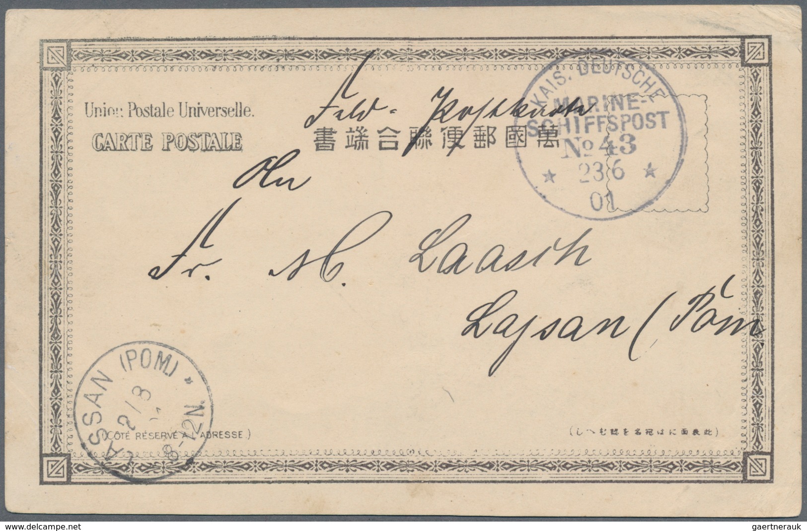 Deutsche Schiffspost - Marine: 1900/01, MSP No. 4 (Irene) Auf Jap. UPU Karte N. Winzig, MSP No. 43 ( - Andere & Zonder Classificatie