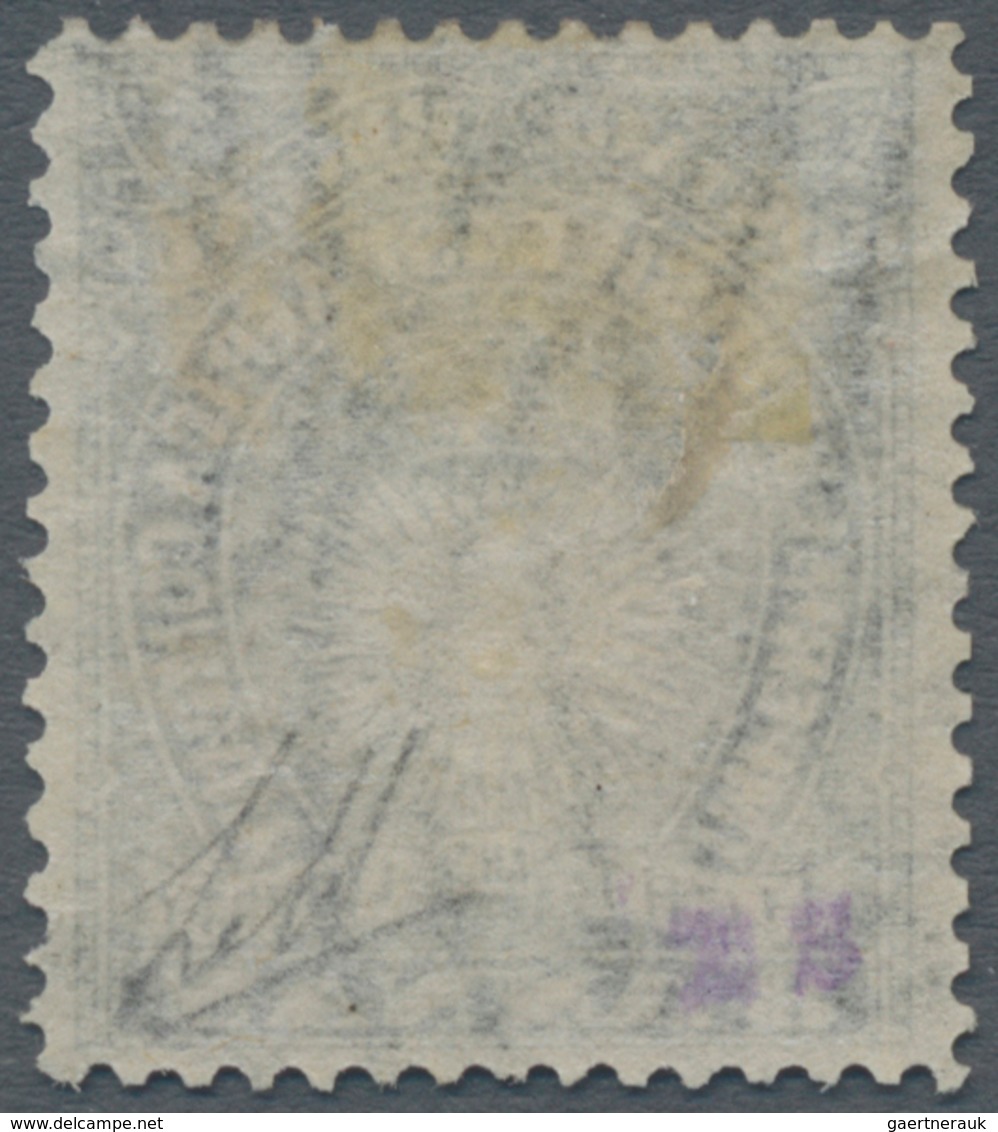 Britisch-Ostafrika Und Uganda: 1890-95 8a. Grey On Thin Paper Showing Part Of Sheet Watermark, Mount - Protectoraten Van Oost-Afrika En Van Oeganda