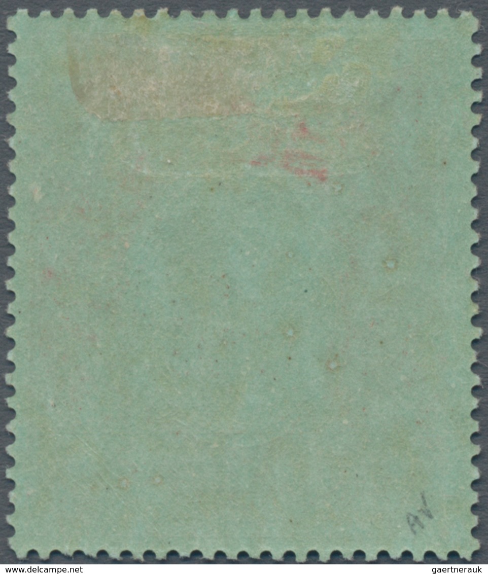 Britisch-Ostafrika Und Uganda: 1912 Kenya, Uganda & Tanganyika: KGV. 500r. Green & Red On Green, Min - Herrschaften Von Ostafrika Und Uganda