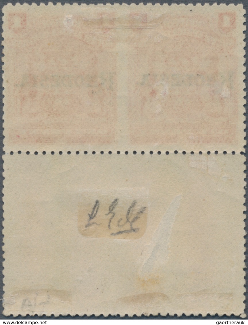 Britische Südafrika-Gesellschaft: 1909-12 1d. Carmine-rose Bottom Marginal Pair, Variety IMPERFORATE - Unclassified