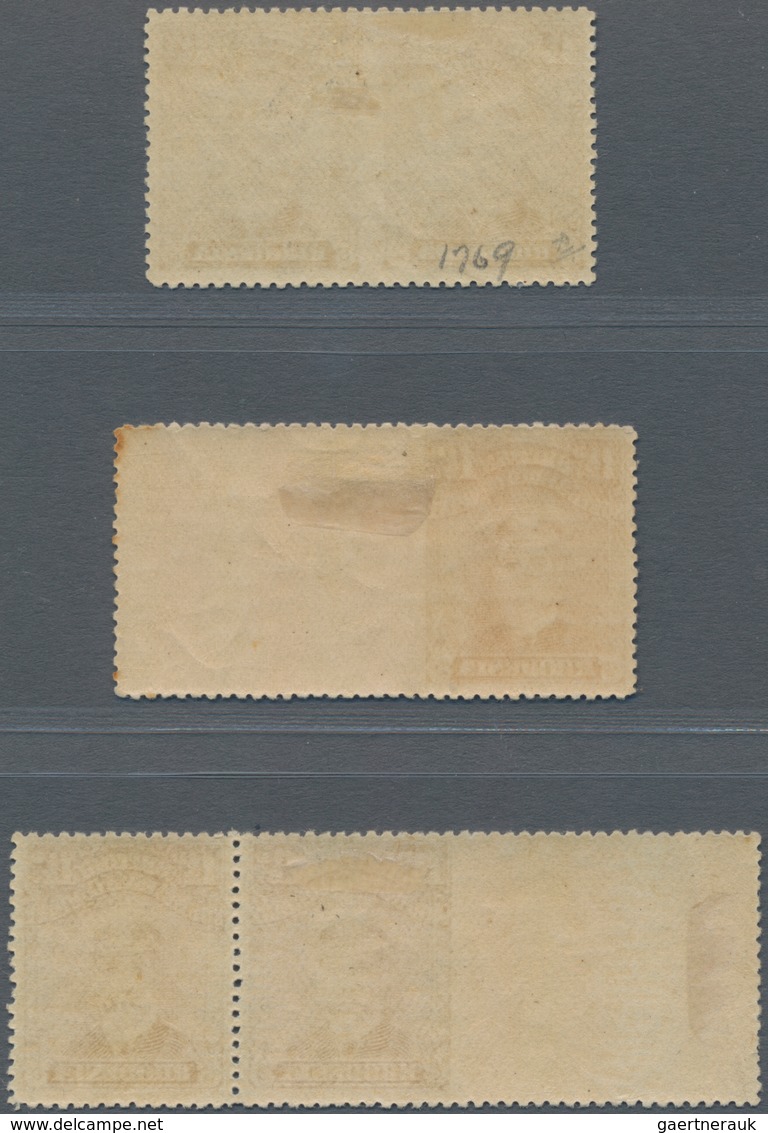 Britische Südafrika-Gesellschaft: 1913-19 KGV. 1½a. Brown-ochre Horizontal Pair, IMPERFORATED BETWEE - Ohne Zuordnung