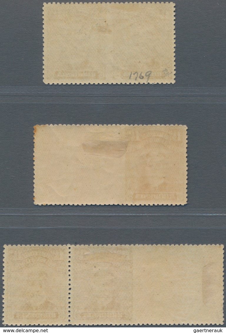 Britische Südafrika-Gesellschaft: 1913-19 KGV. 1½a. Brown-ochre Horizontal Pair, IMPERFORATED BETWEE - Unclassified