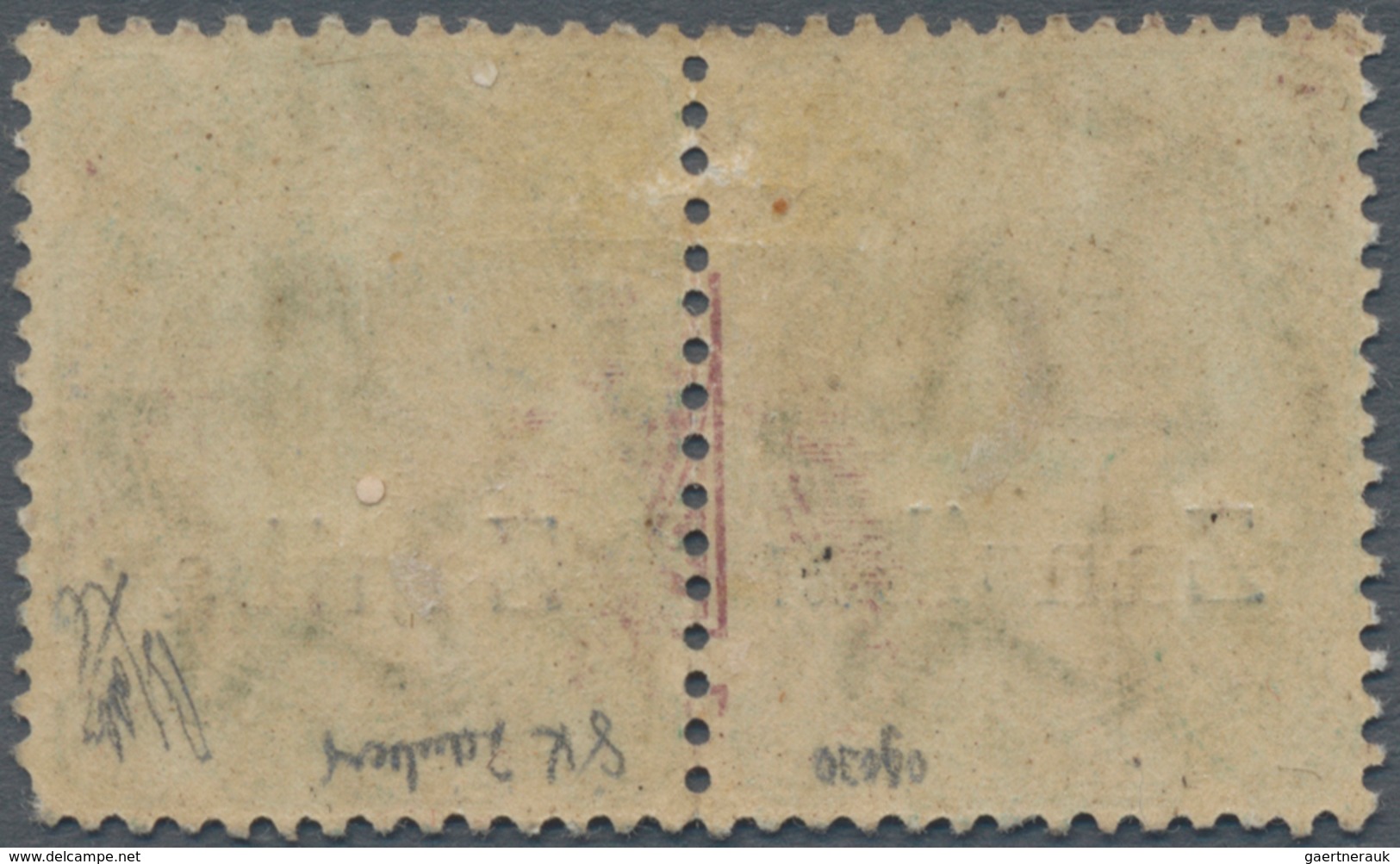 Zanzibar: 1895-96 2½a. Yellow-green Horizontal Pair, Right-hand Stamp Showing Ovpt. Variety "Zanibar - Zanzibar (...-1963)